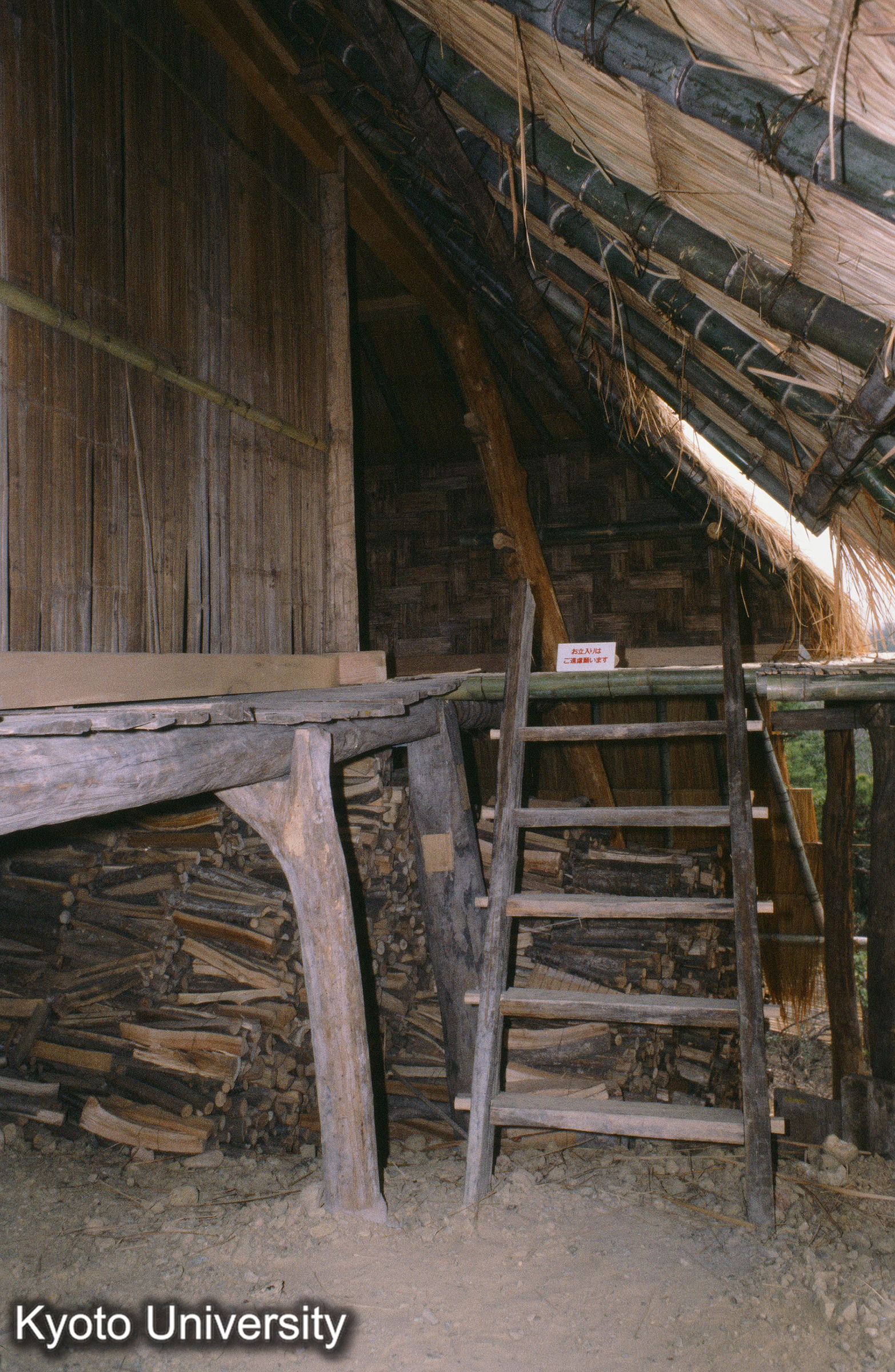 ［スライド］ (1)