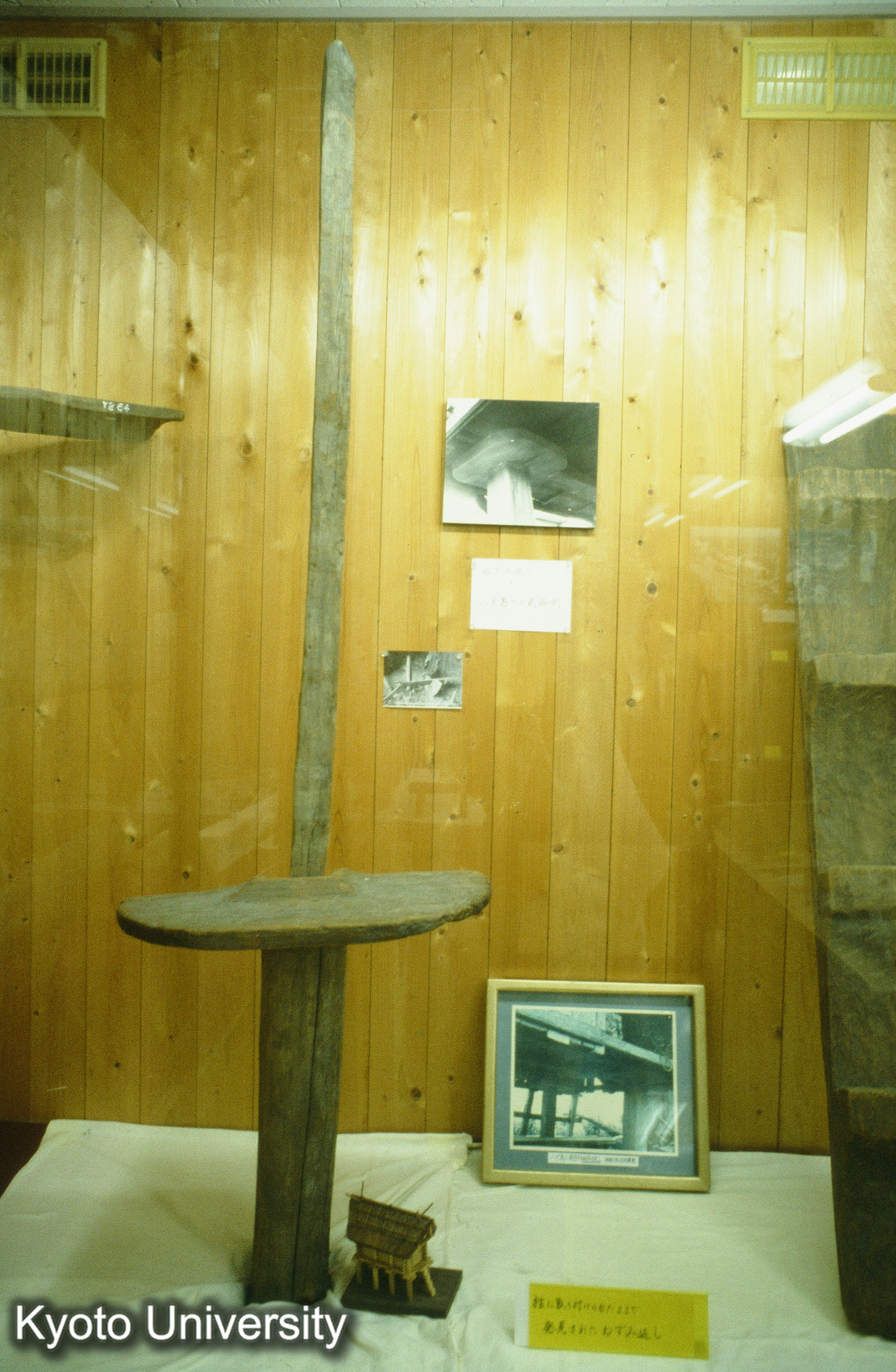 ［スライド］ (1)