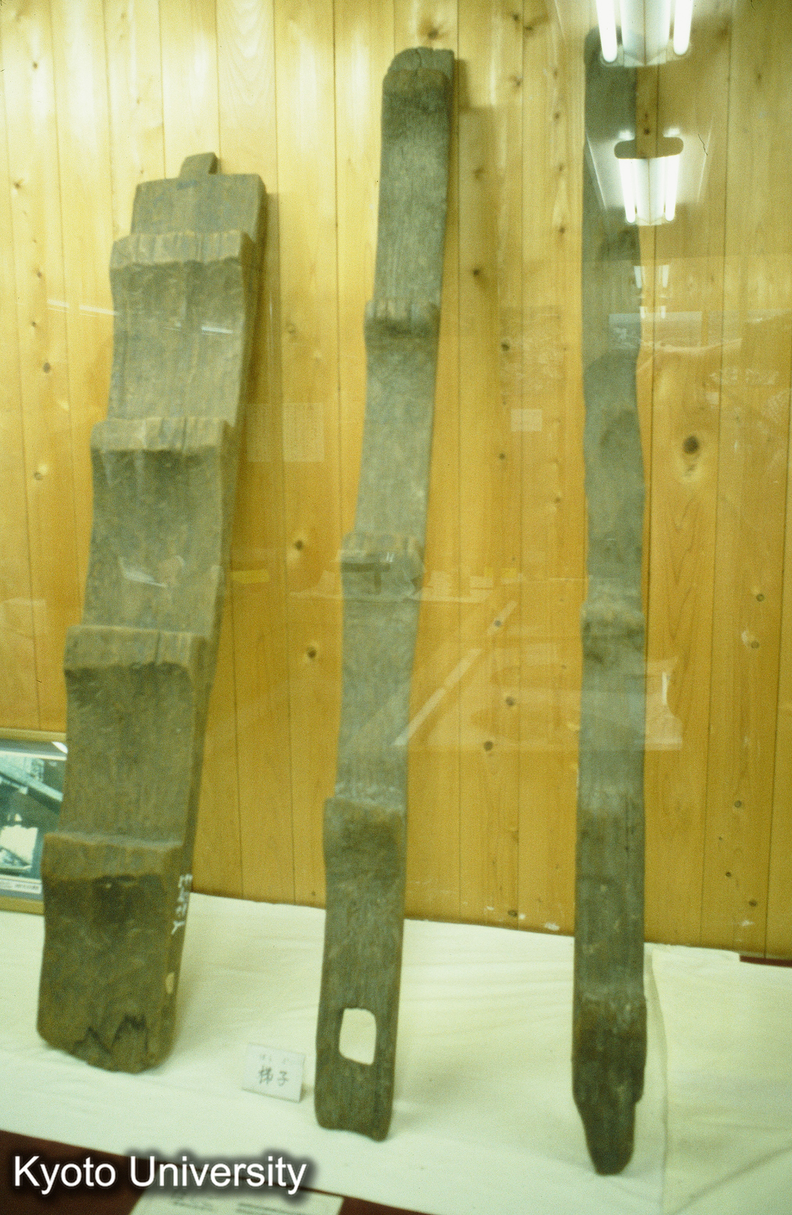 ［スライド］ (1)