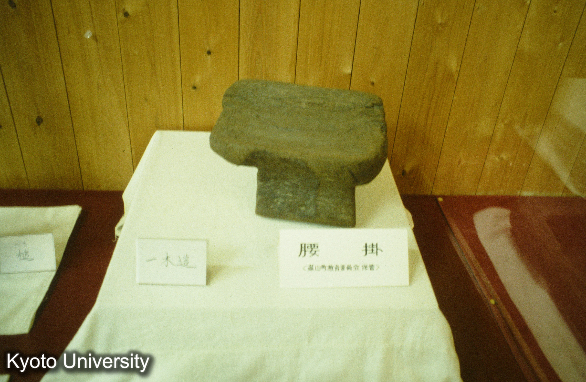 ［スライド］ (1)