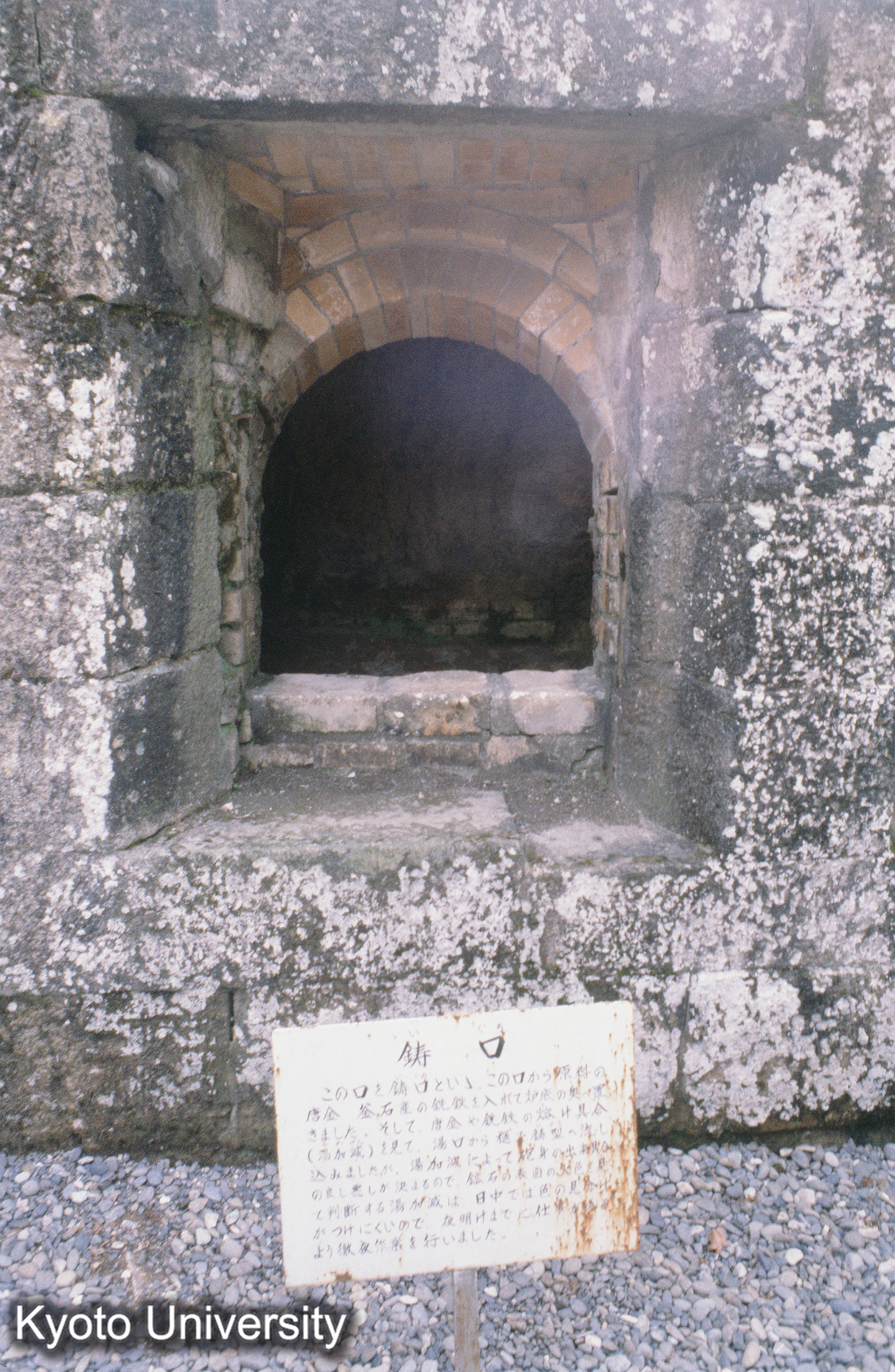 ［スライド］ (1)