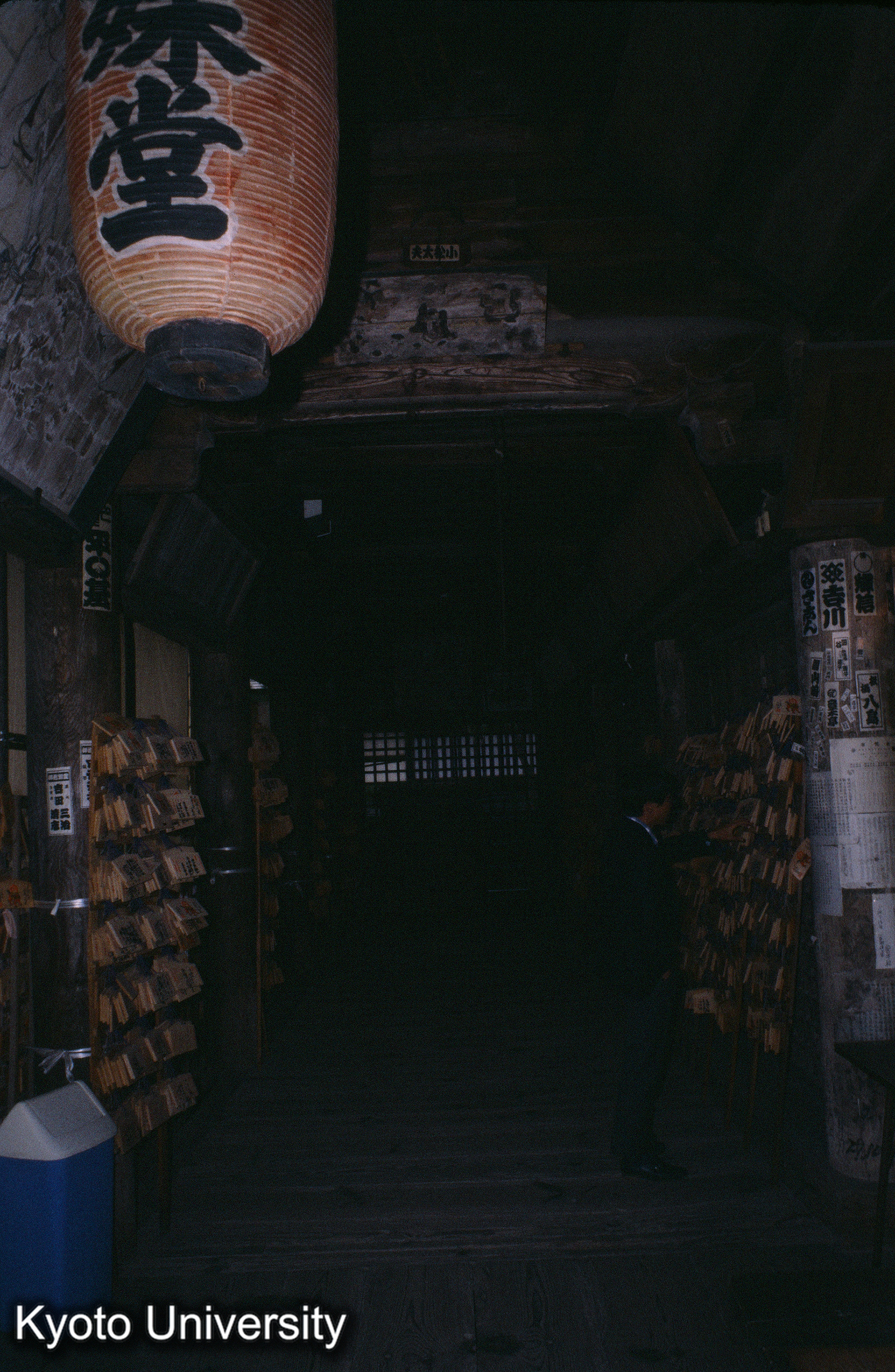 ［スライド］ (1)