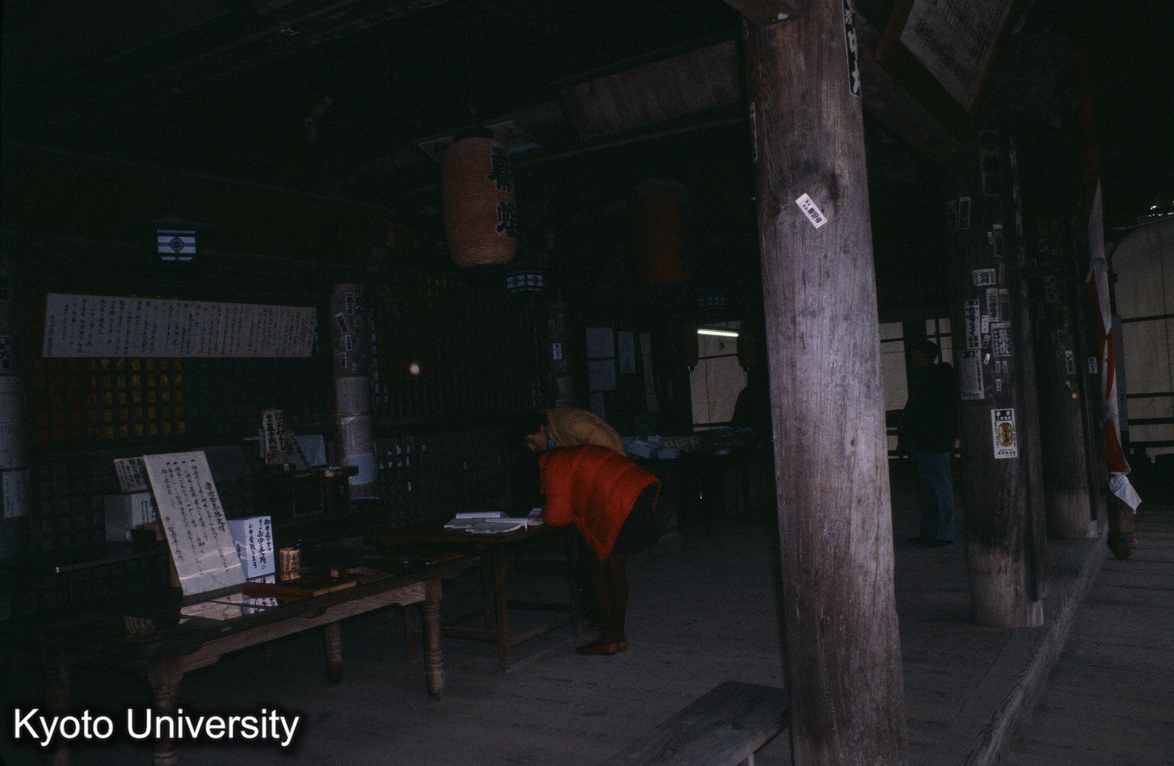 ［スライド］ (1)