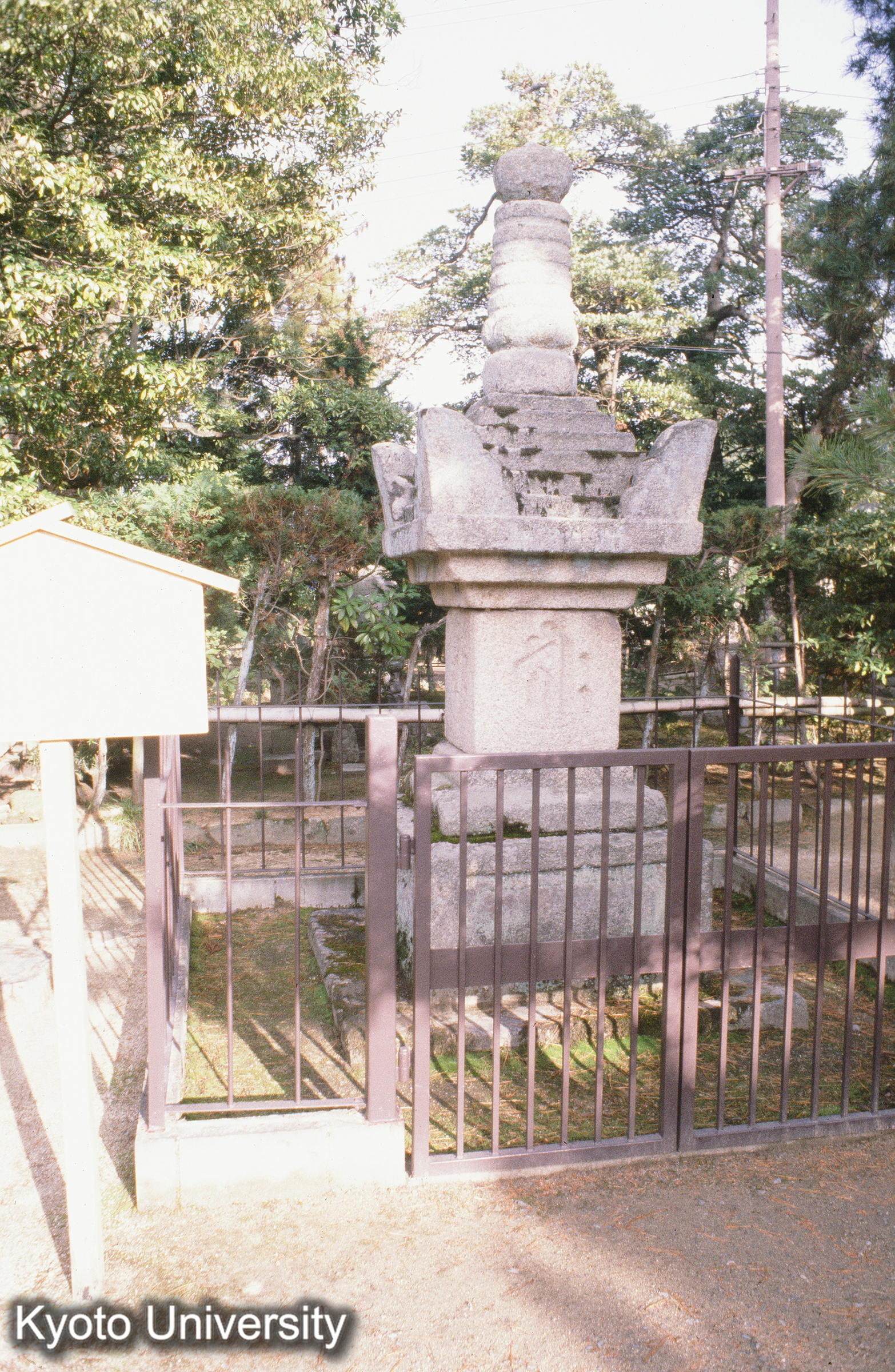 ［スライド］ (1)