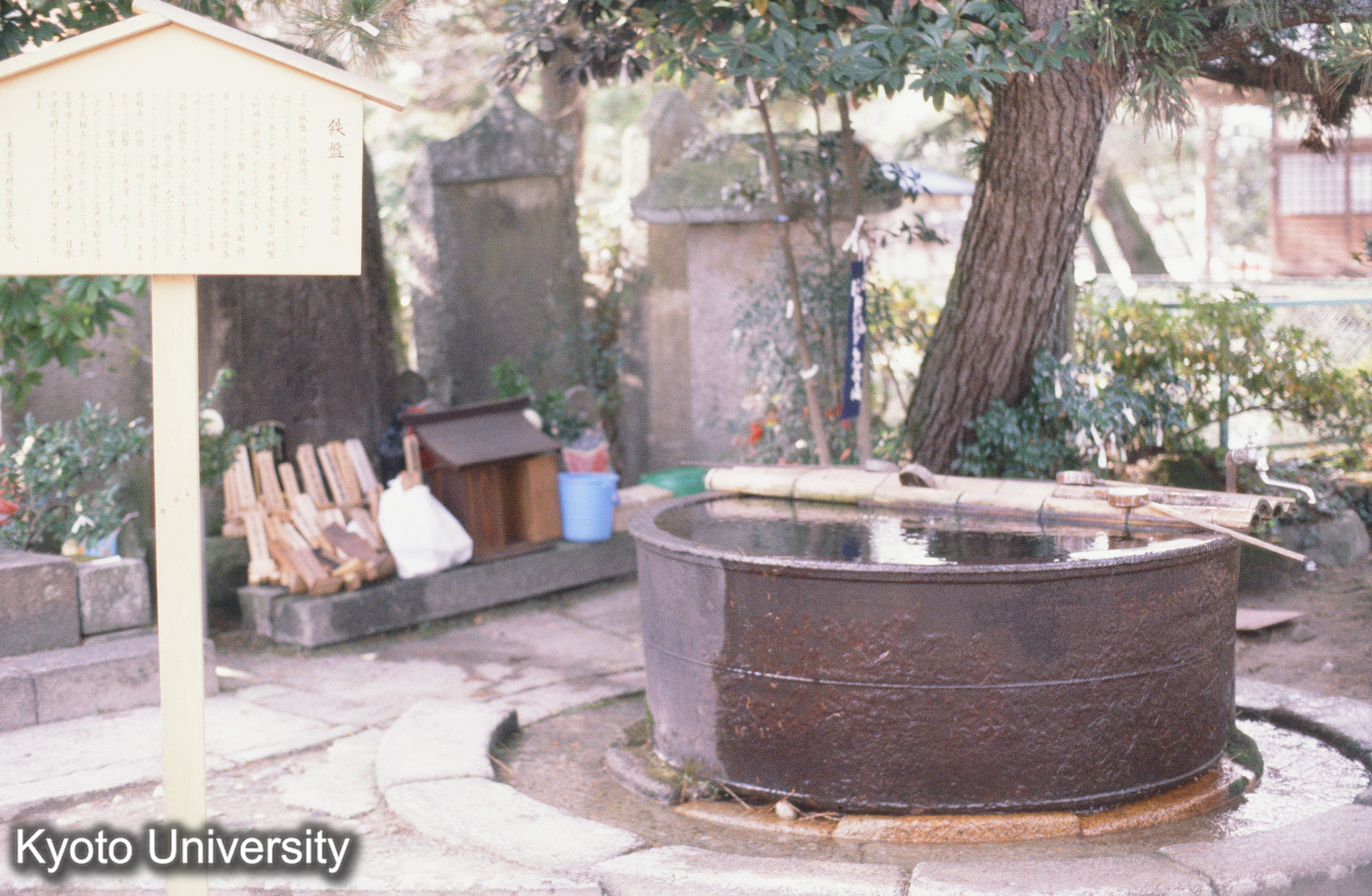 ［スライド］ (1)