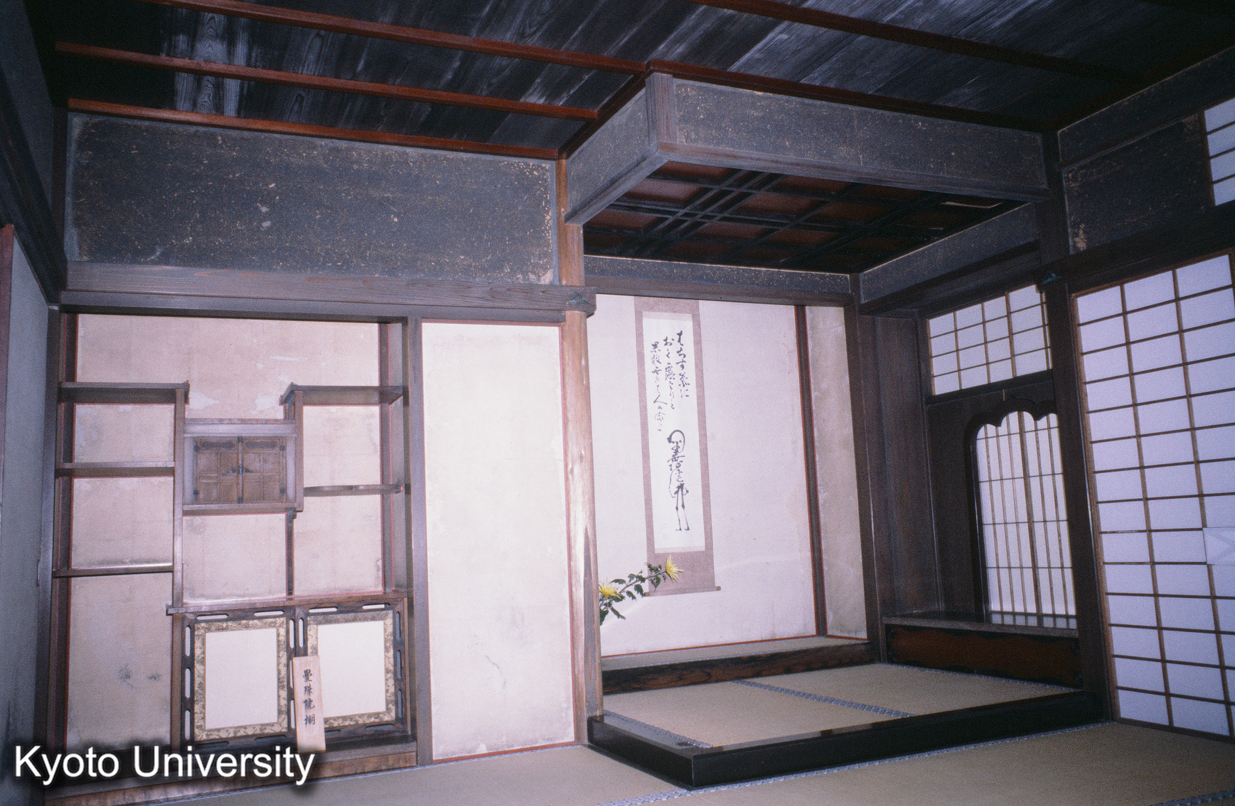 ［スライド］ (1)