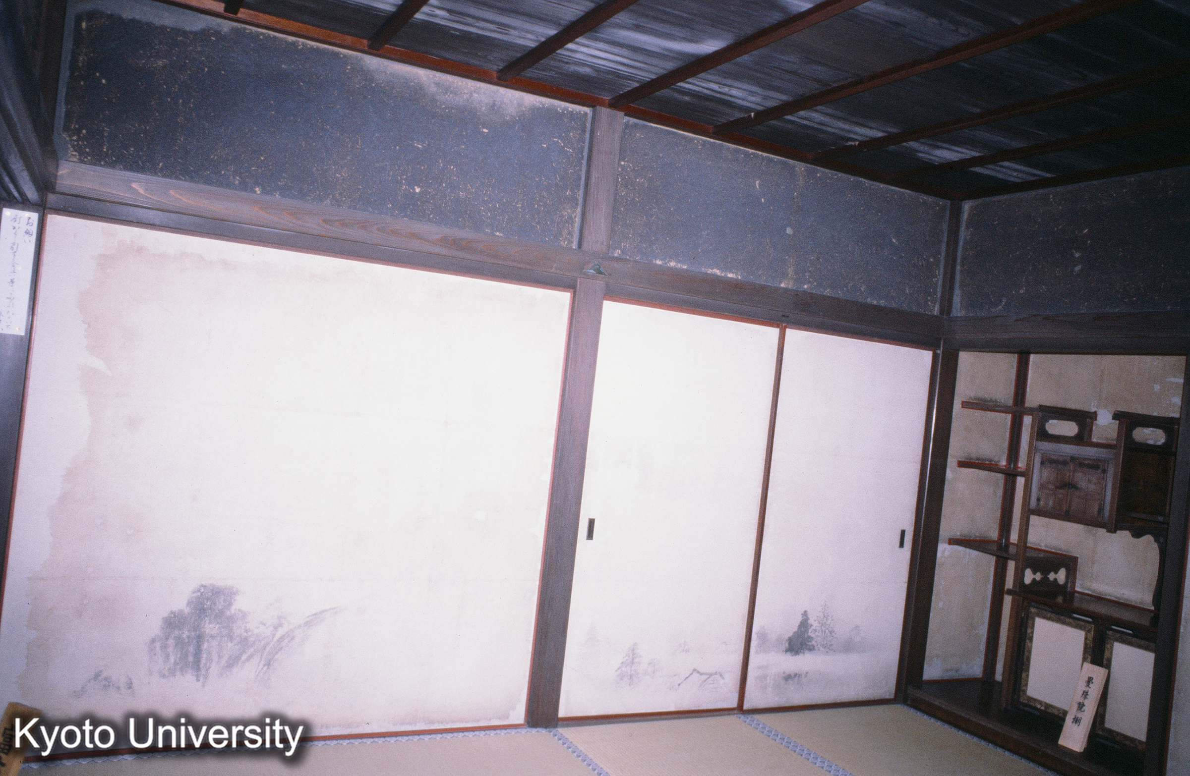 ［スライド］ (1)