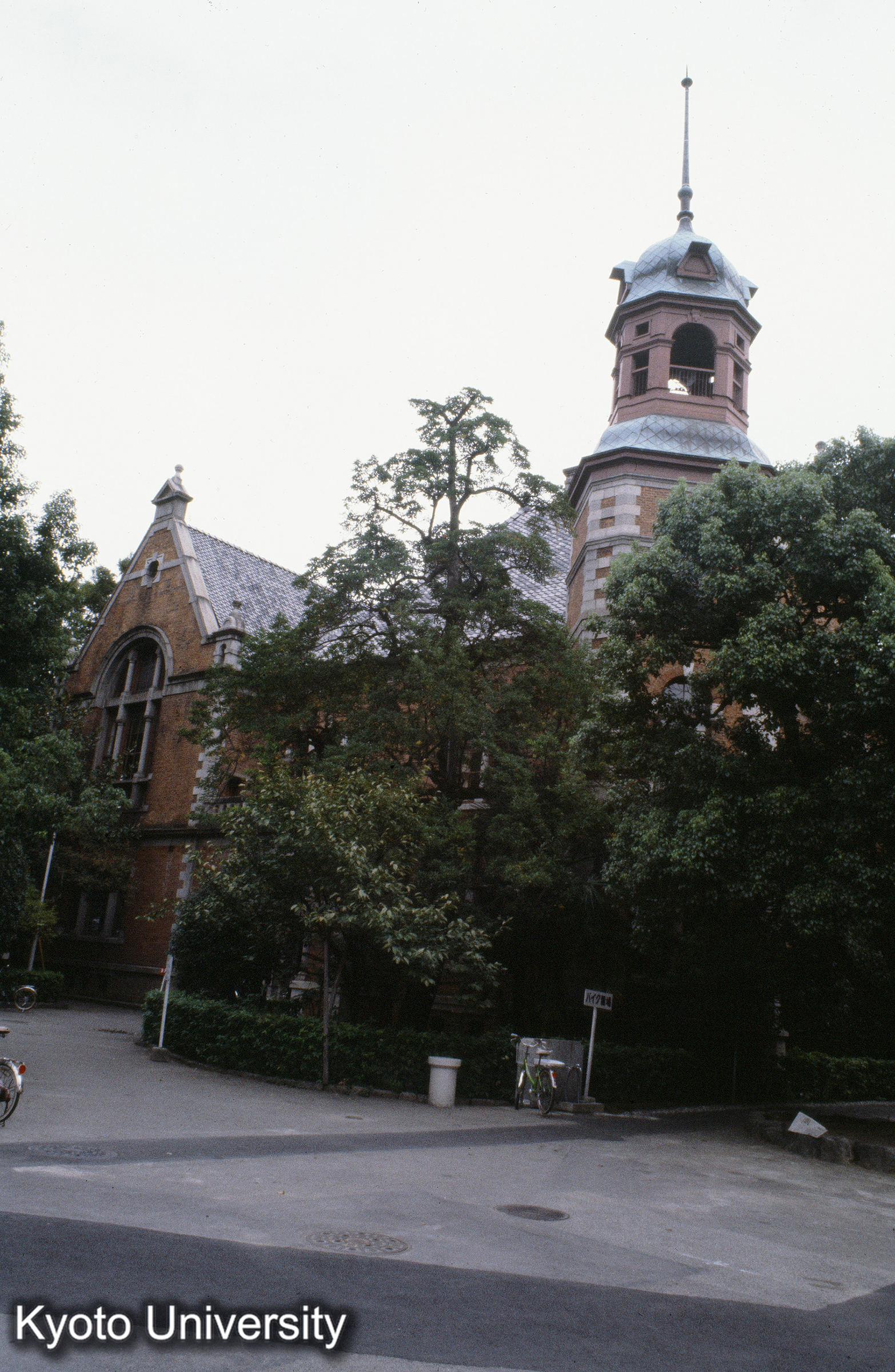 ［スライド］ (1)