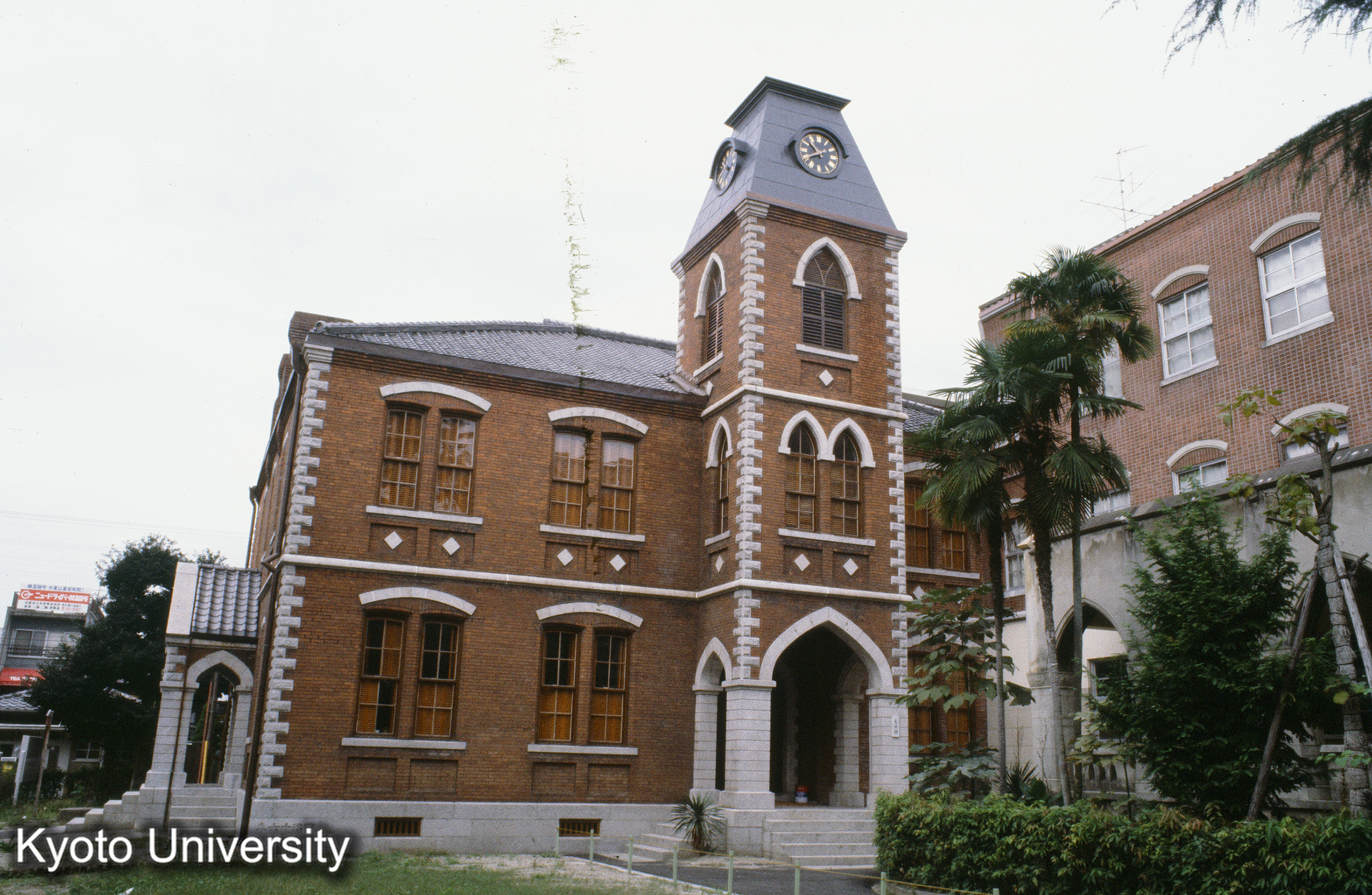 ［スライド］ (1)