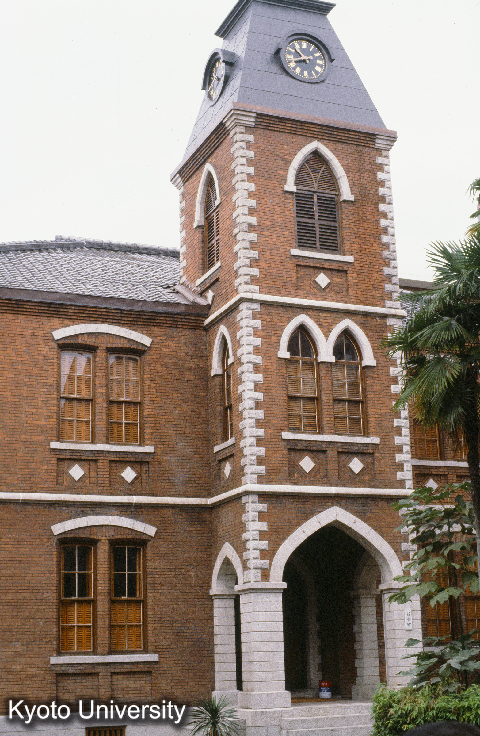 ［スライド］ (1)