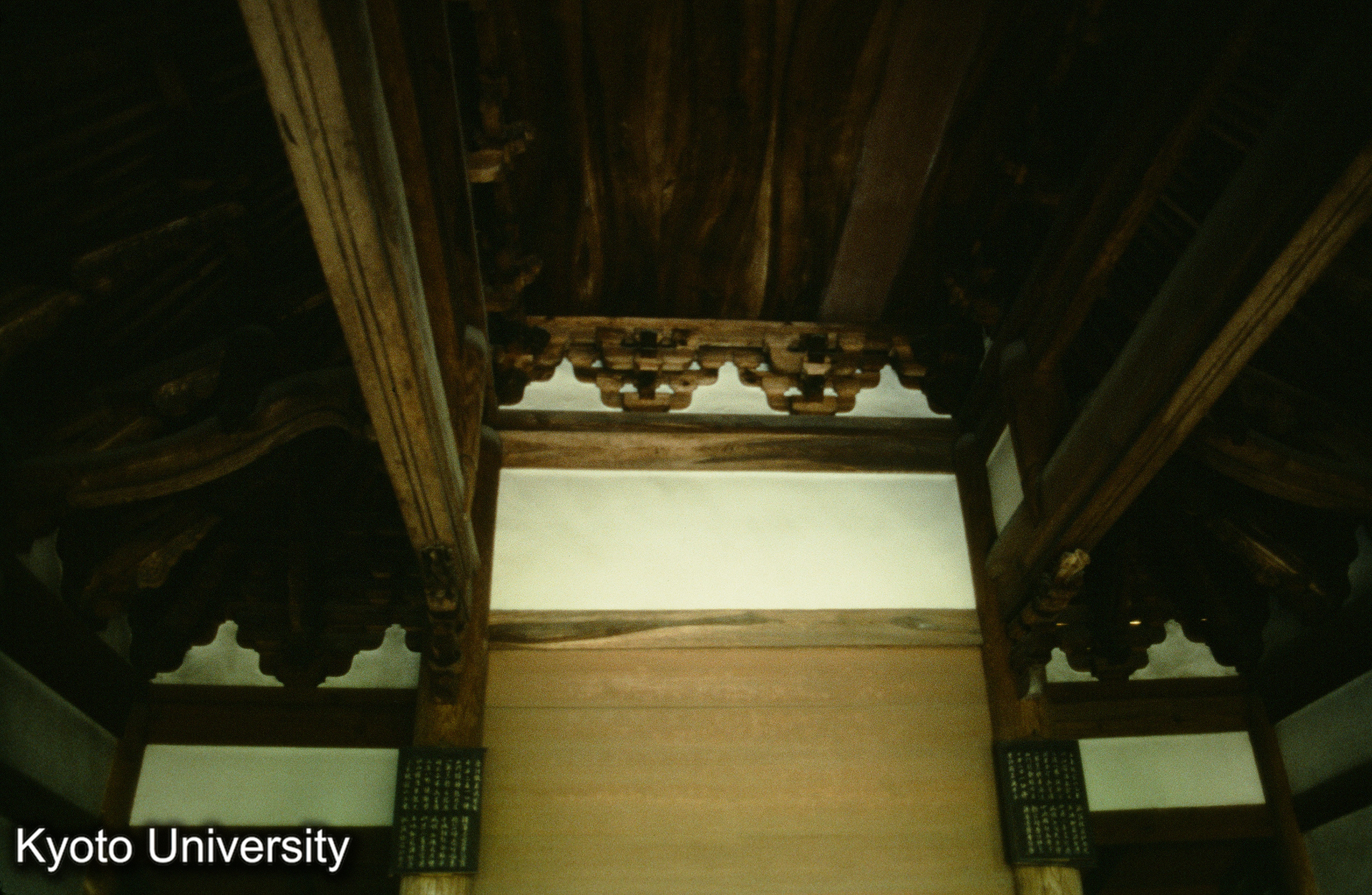 ［スライド］ (1)