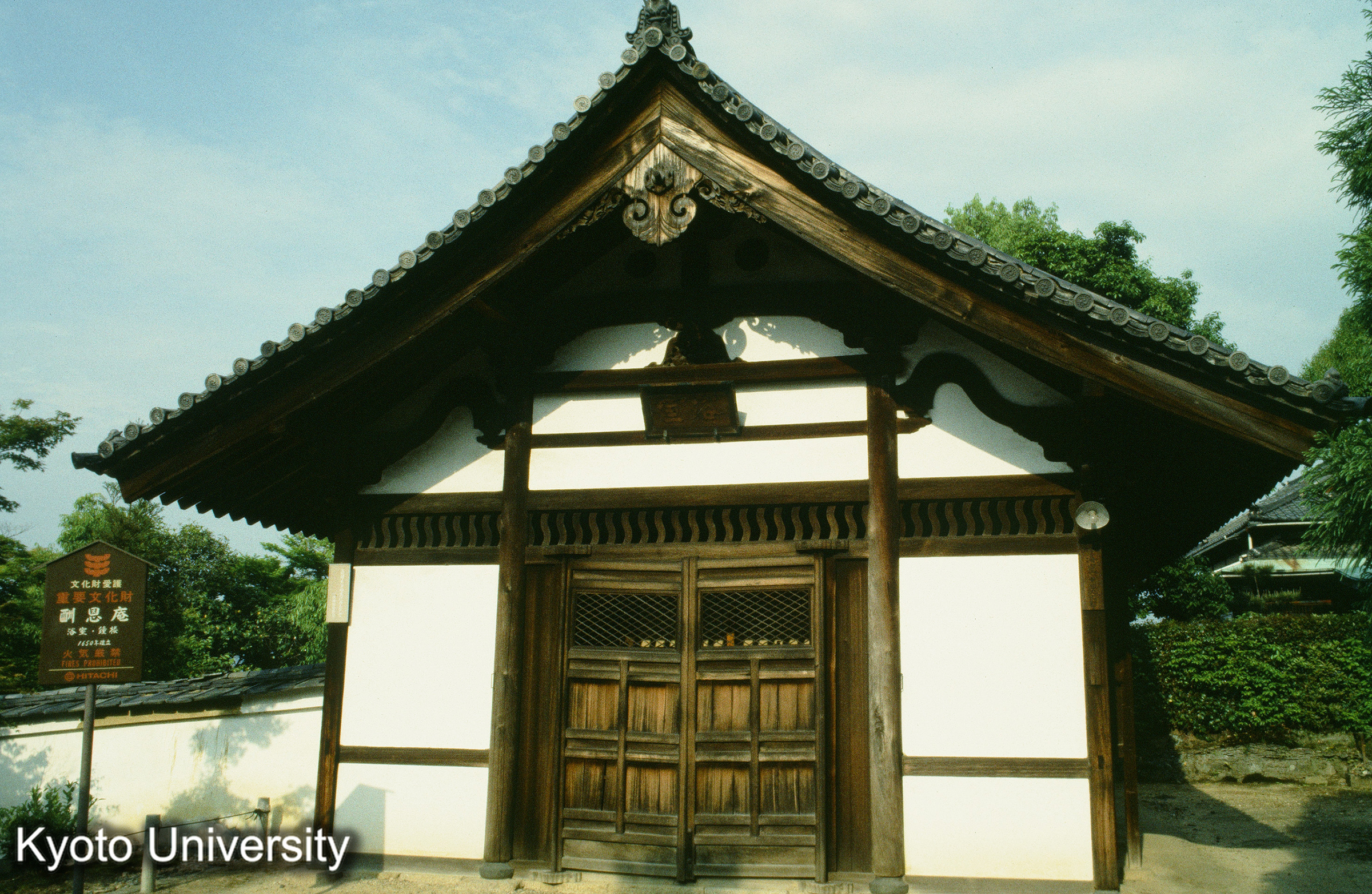 ［スライド］ (1)