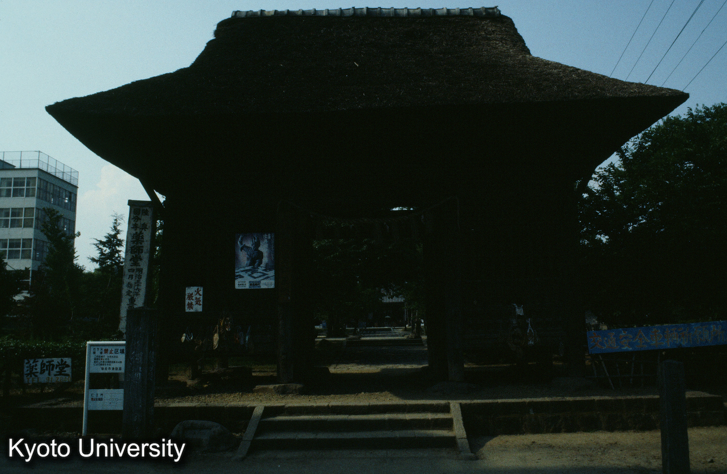 ［スライド］ (1)