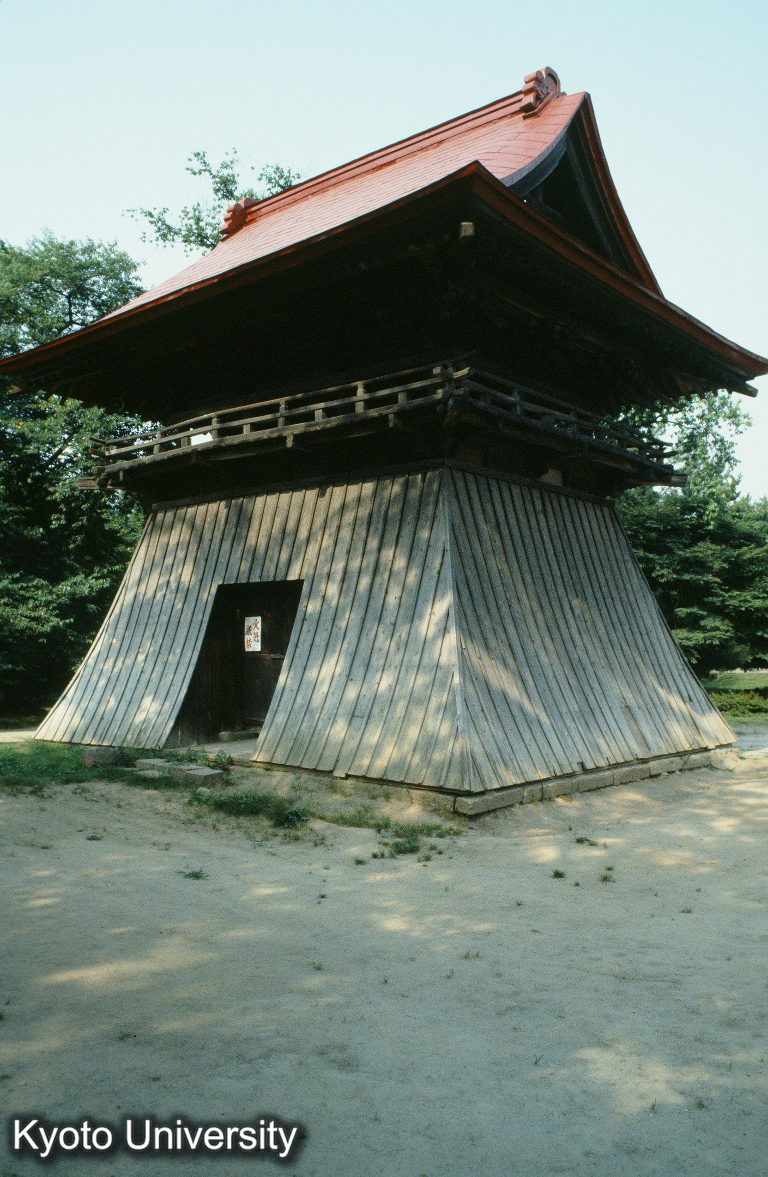 ［スライド］ (1)