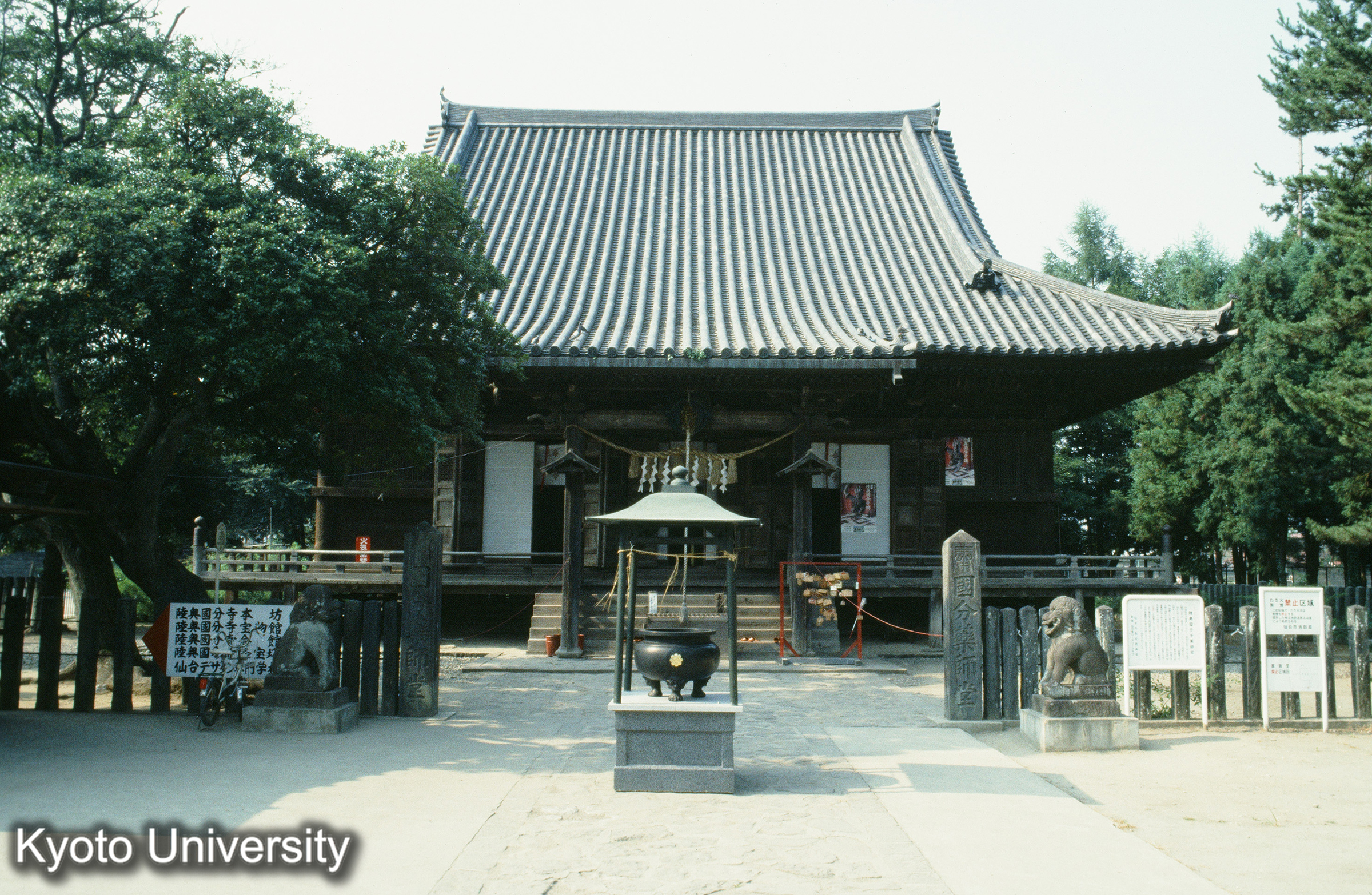 ［スライド］ (1)