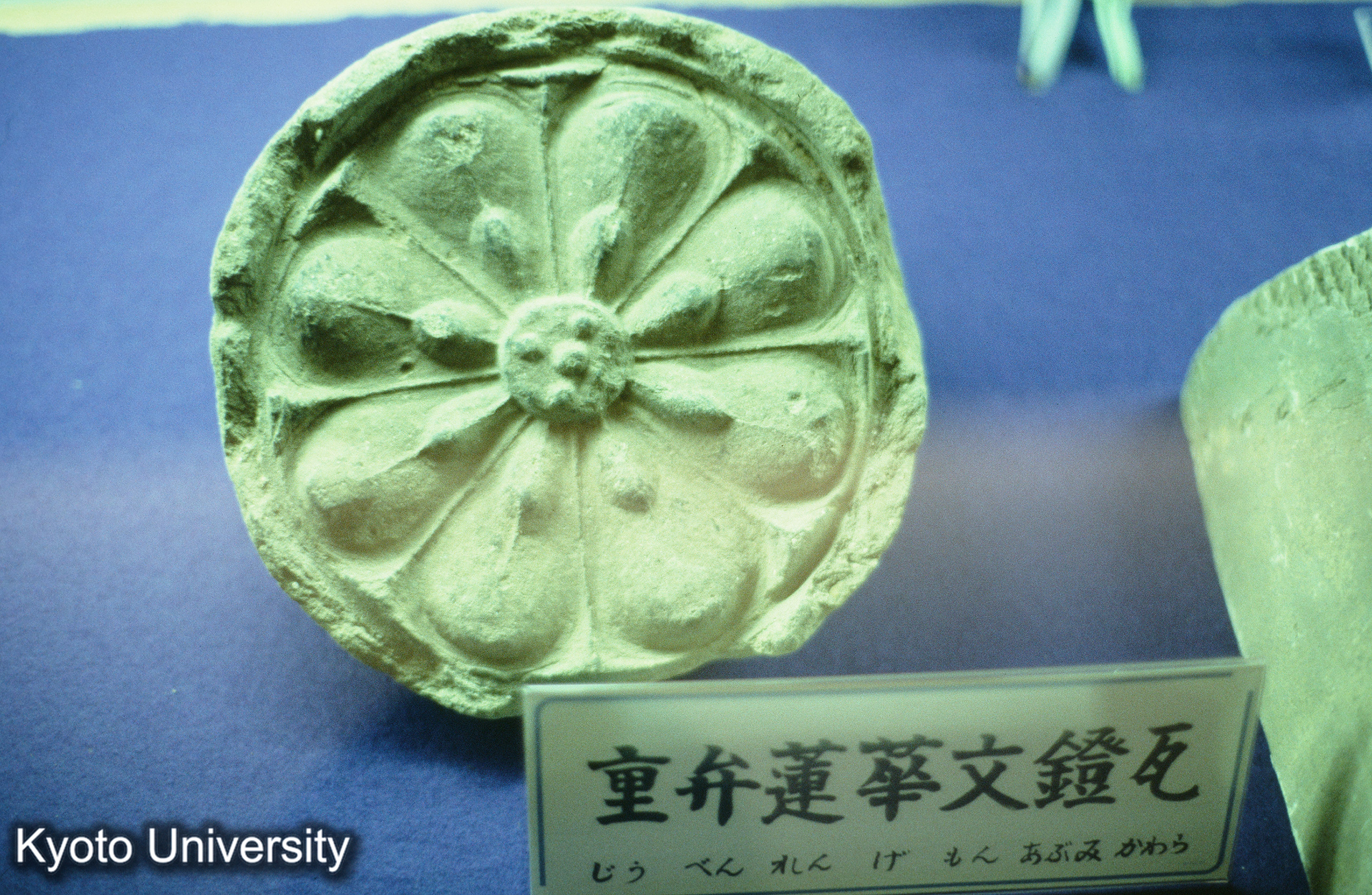 ［スライド］ (1)