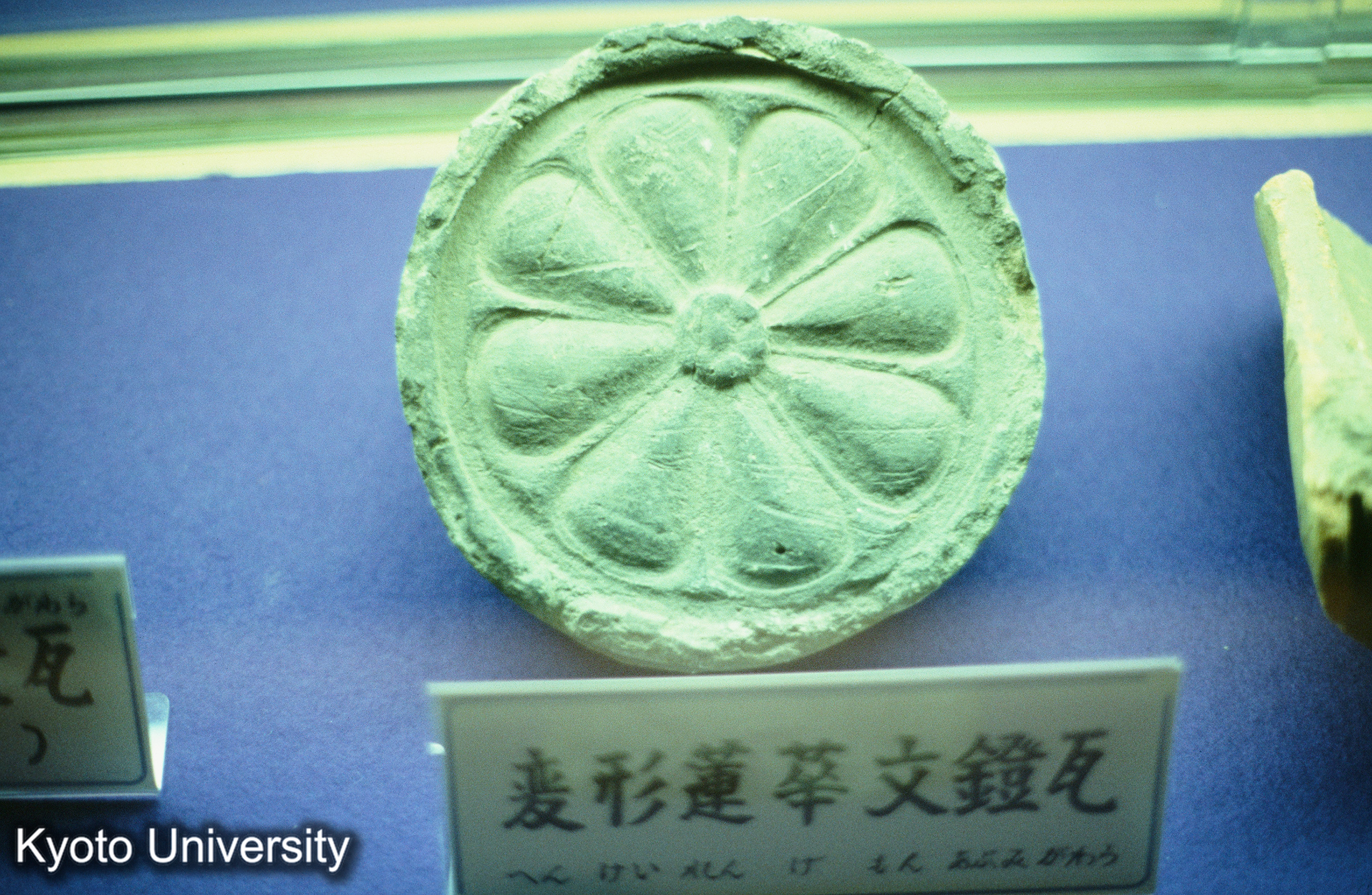 ［スライド］ (1)