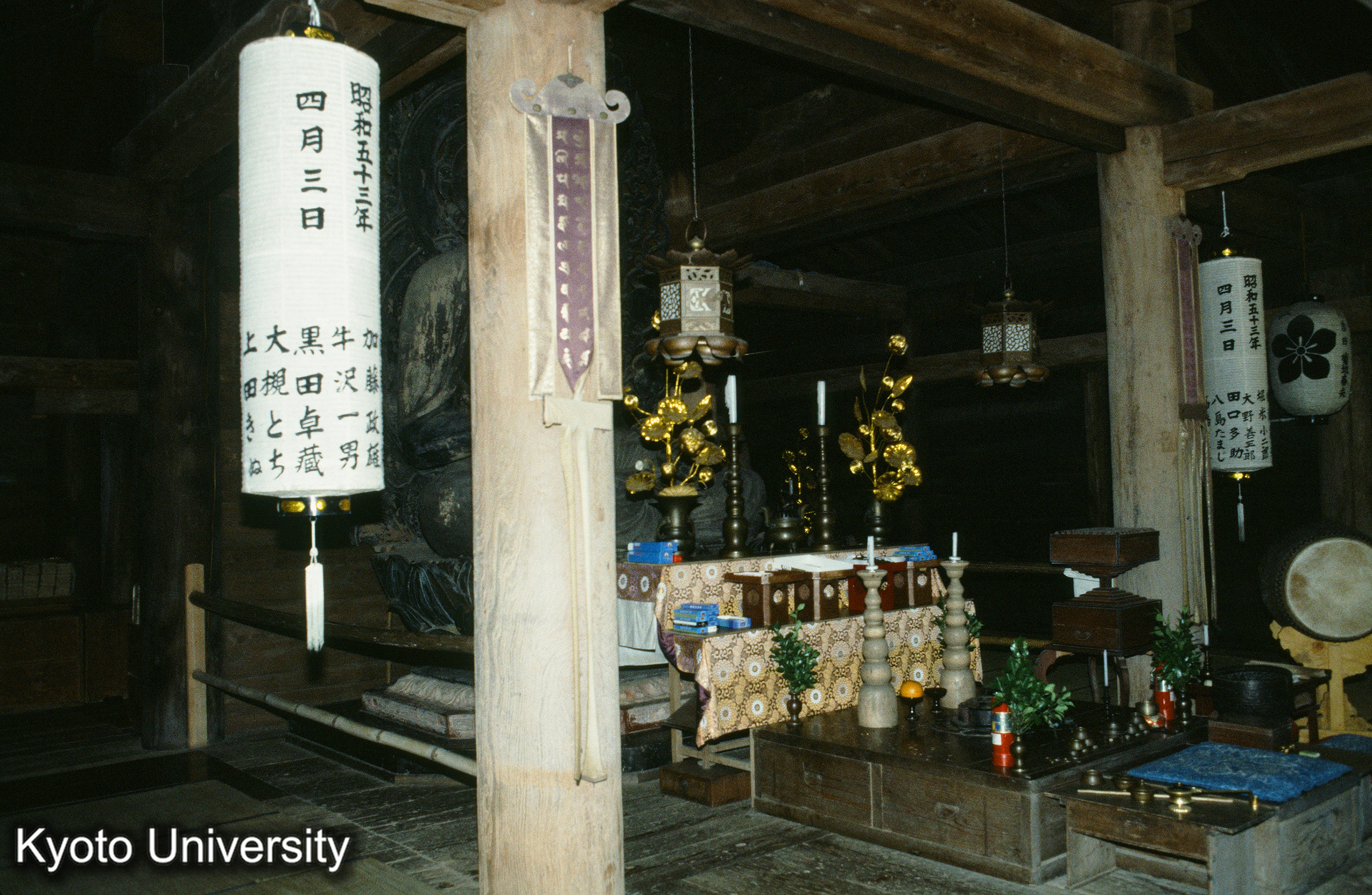 ［スライド］ (1)