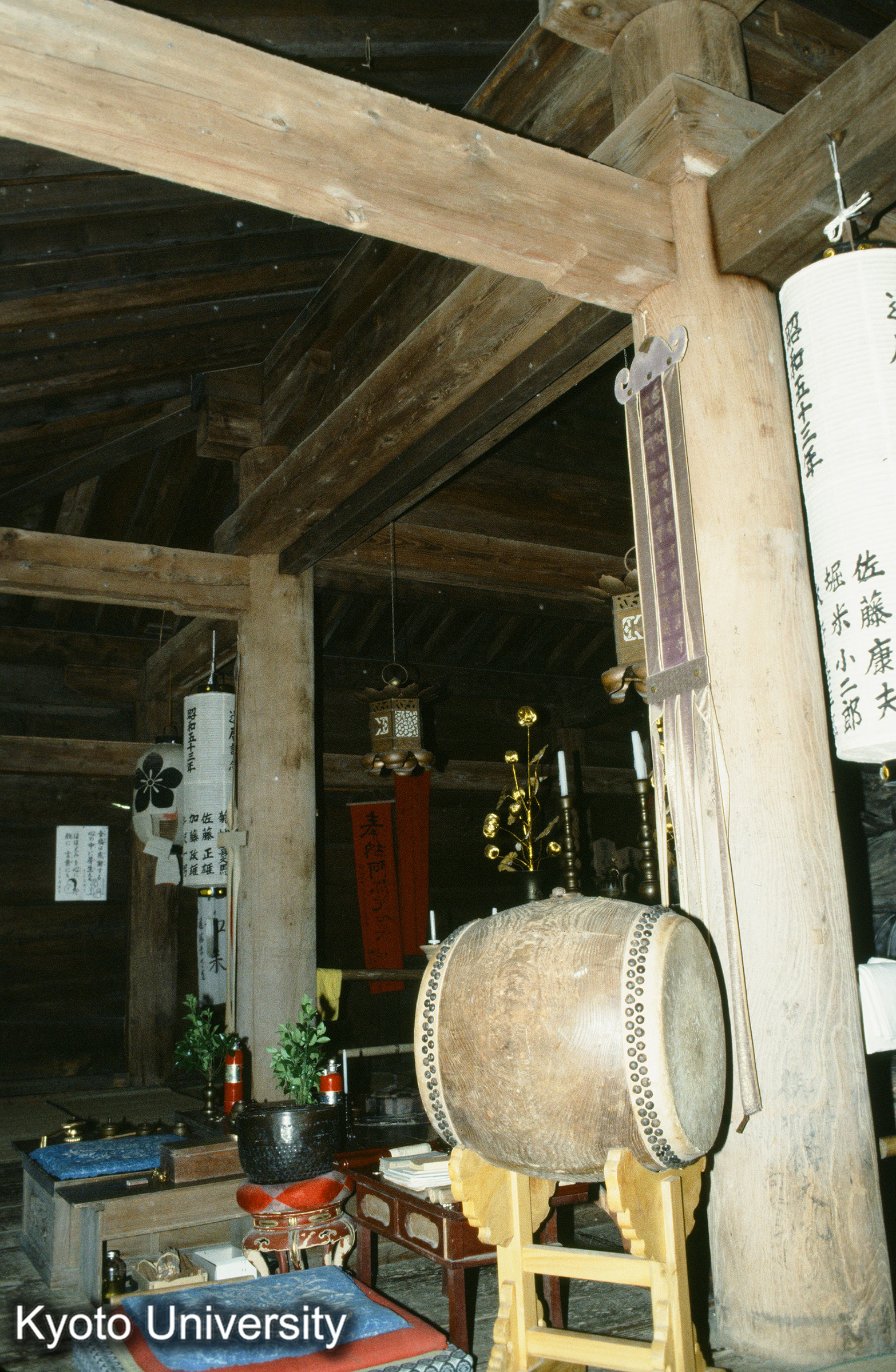 ［スライド］ (1)