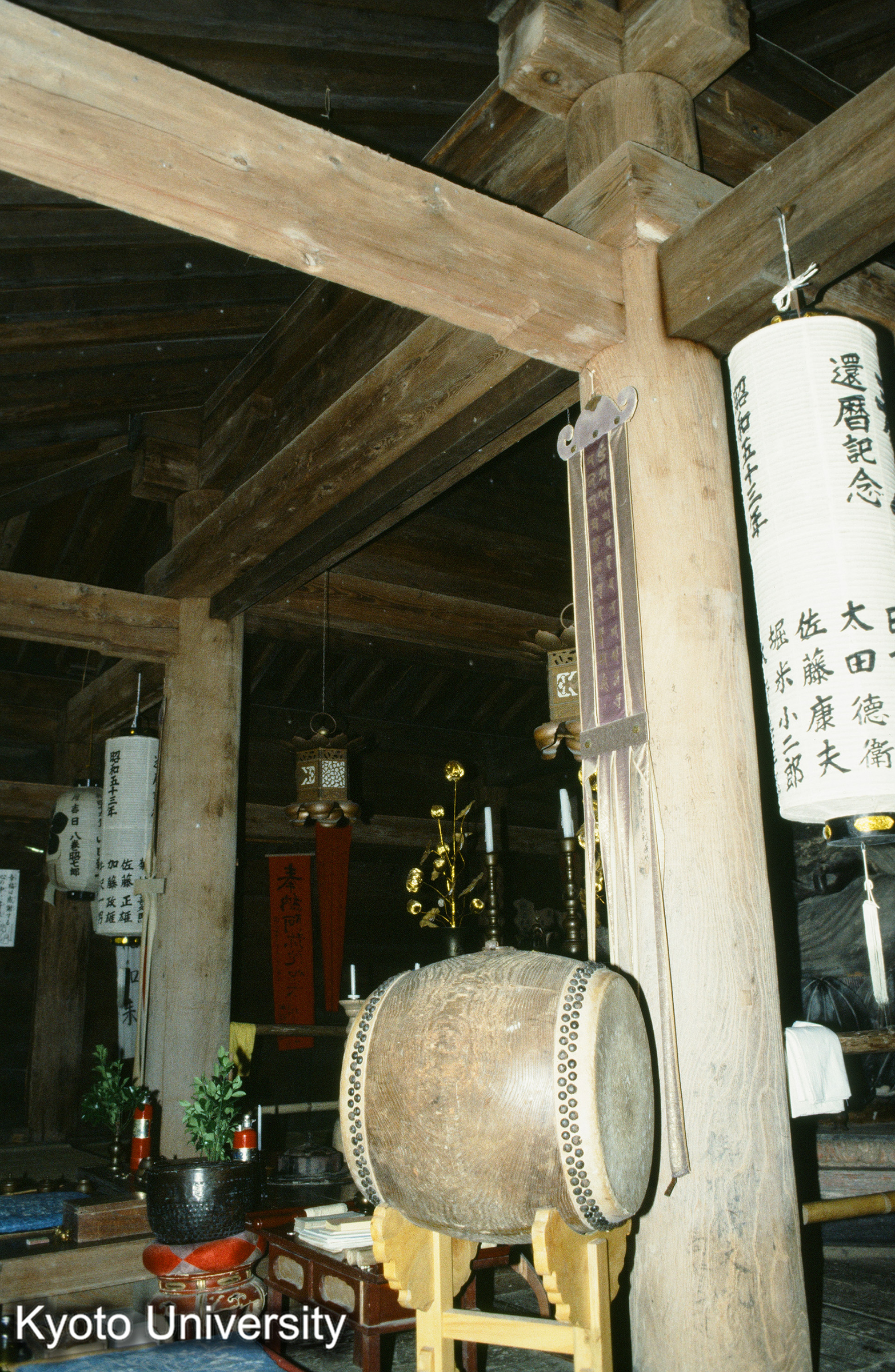 ［スライド］ (1)