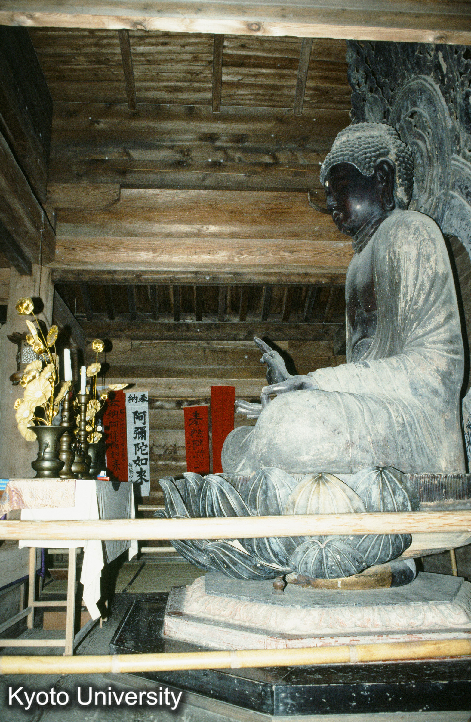 ［スライド］ (1)