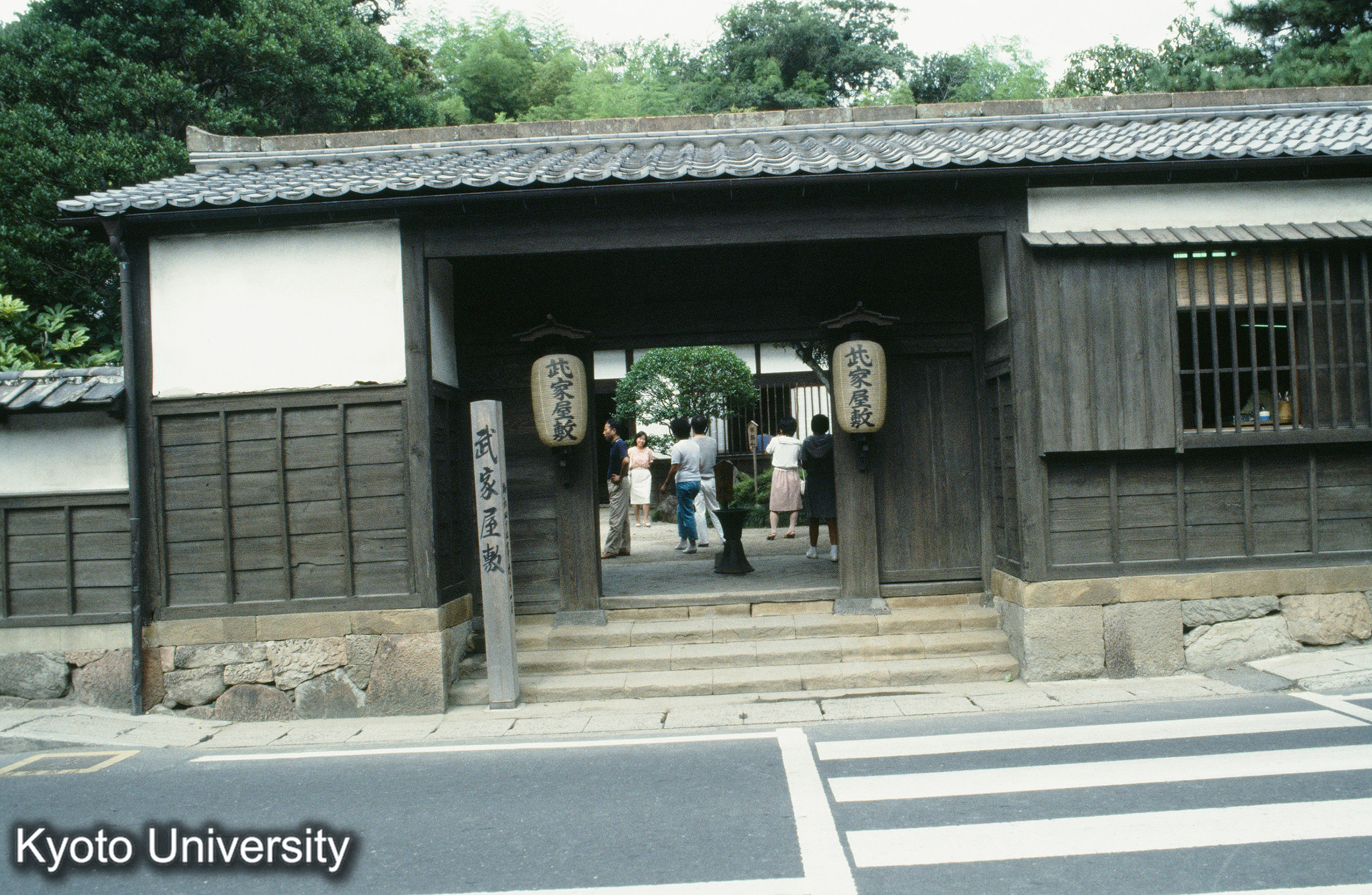 ［スライド］ (1)