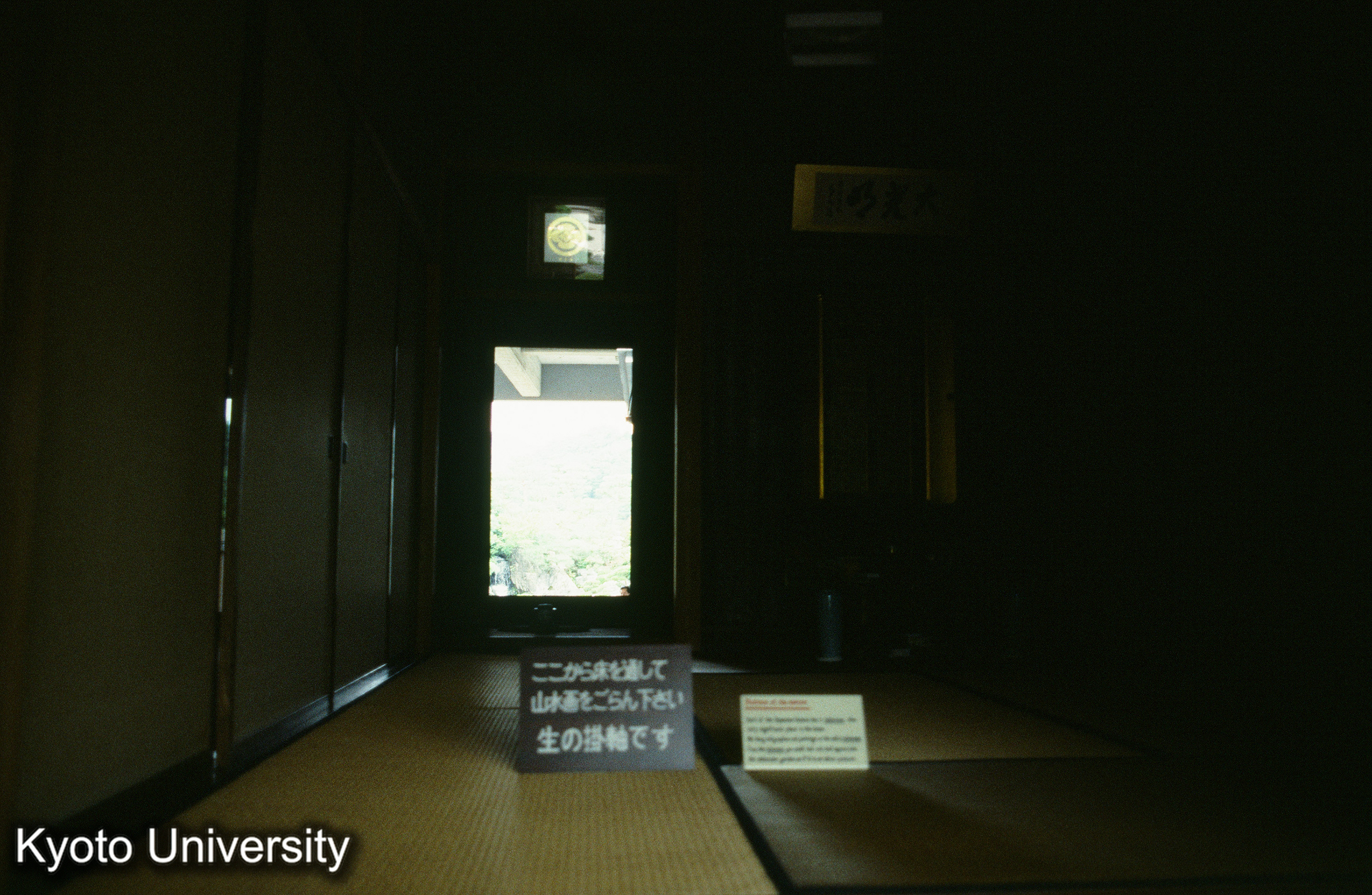 ［スライド］ (1)