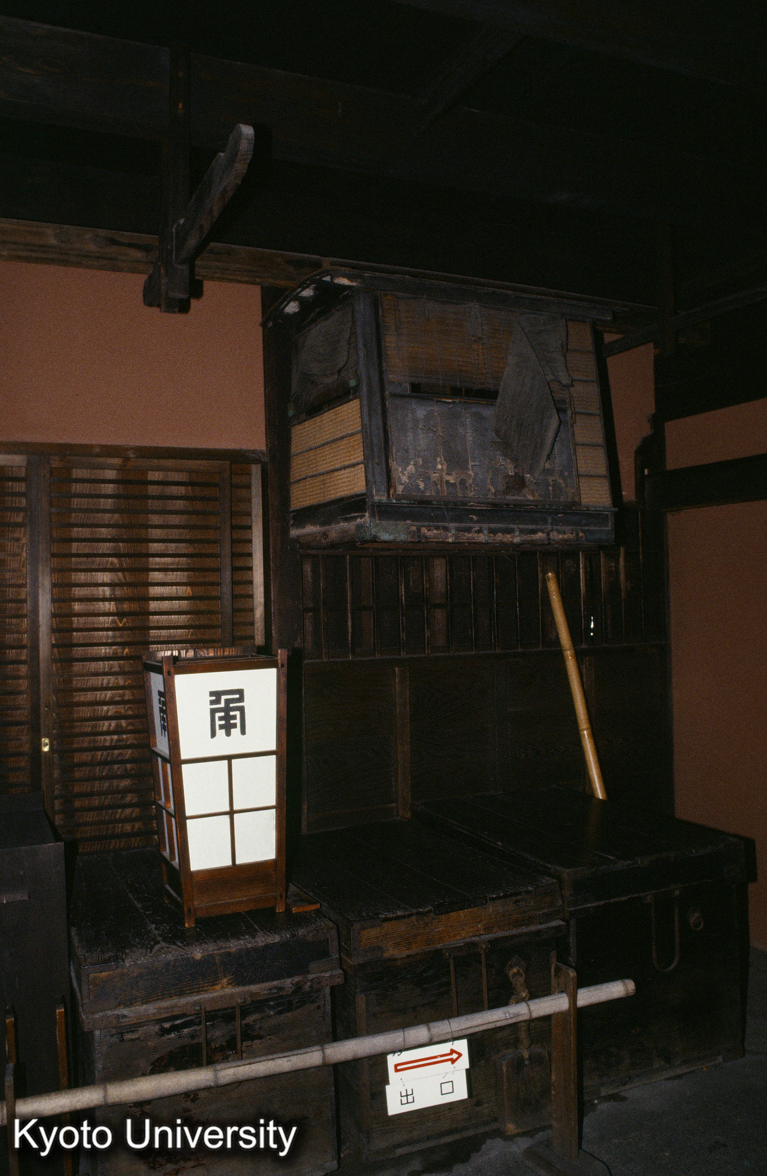 ［スライド］ (1)