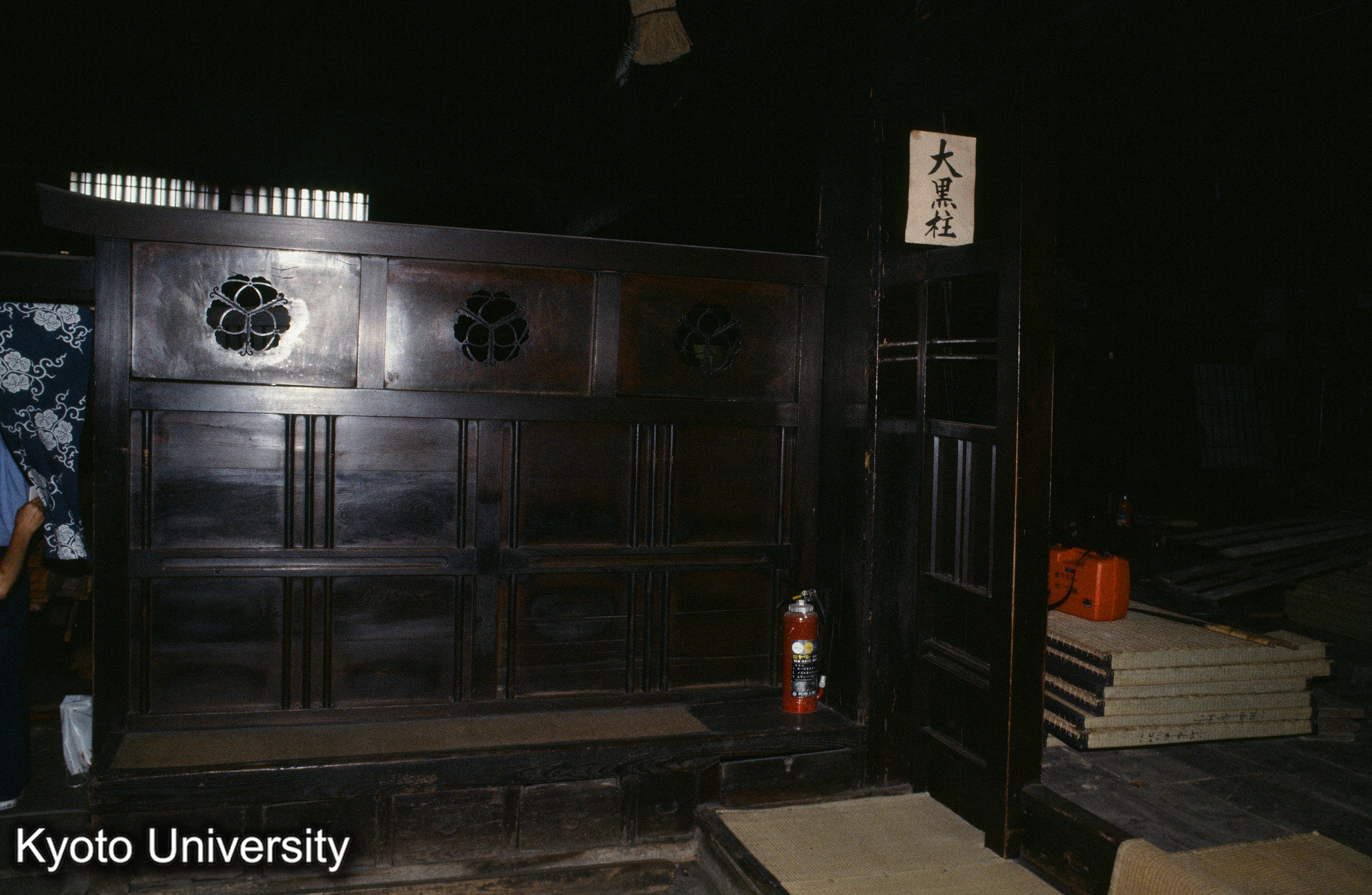 ［スライド］ (1)