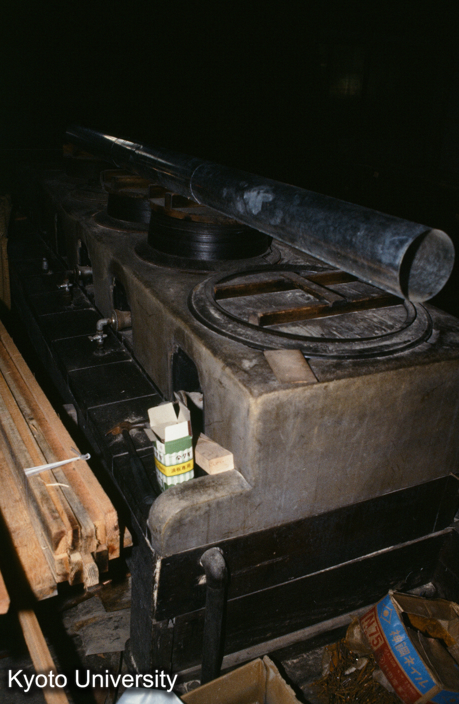 ［スライド］ (1)