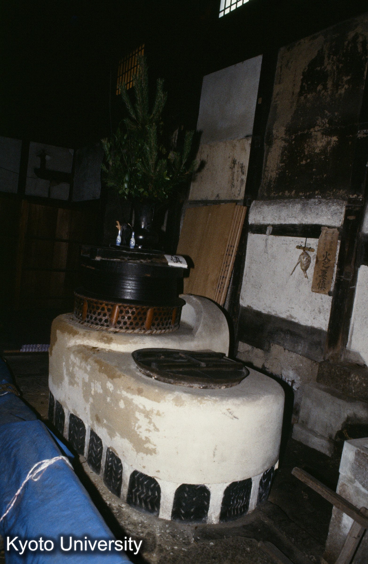 ［スライド］ (1)