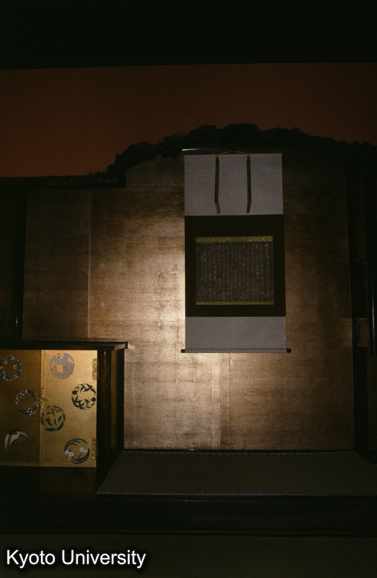 ［スライド］ (1)