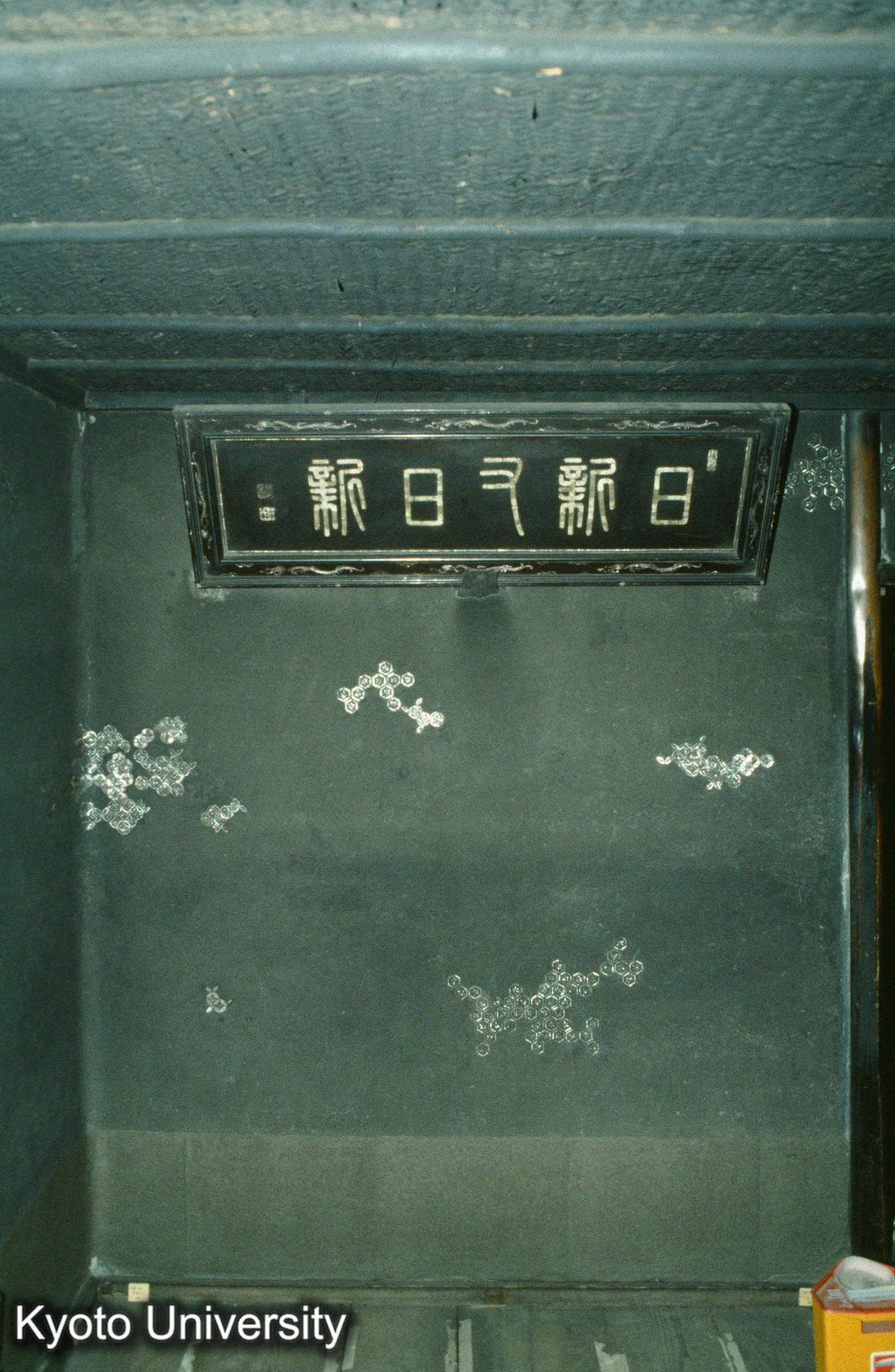 ［スライド］ (1)