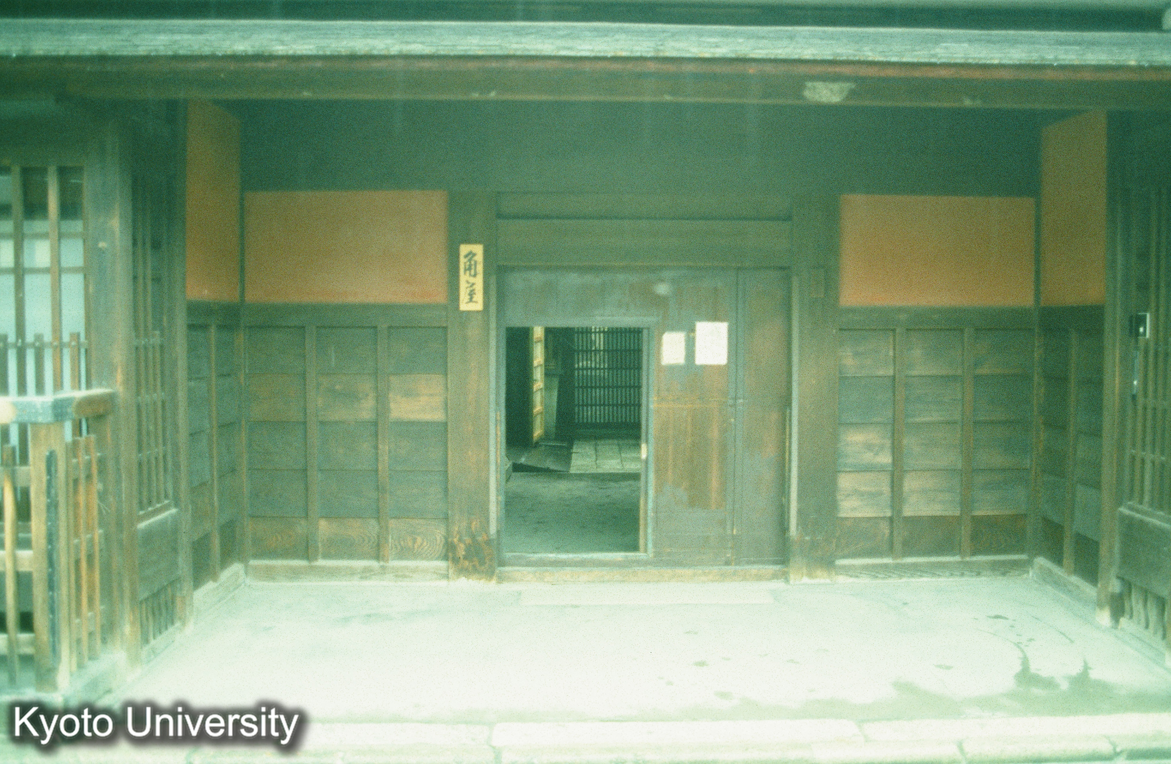 ［スライド］ (1)