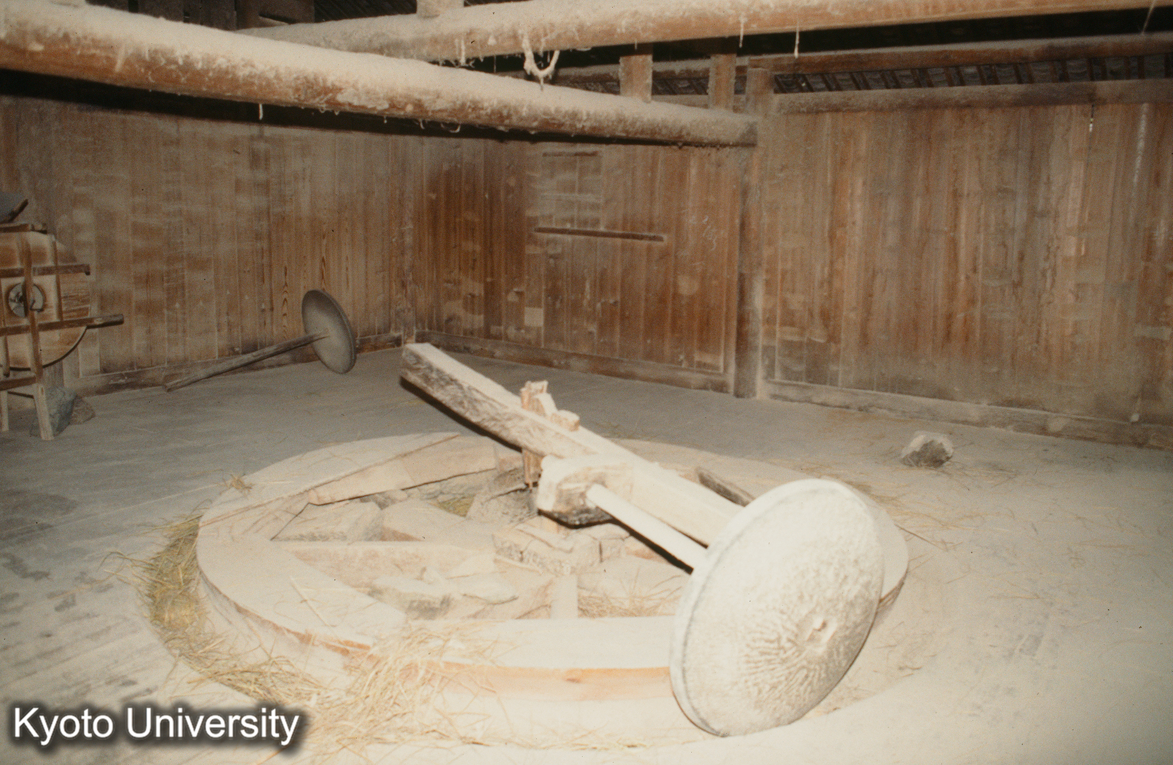 957_肇興 水碾_〇 (1)