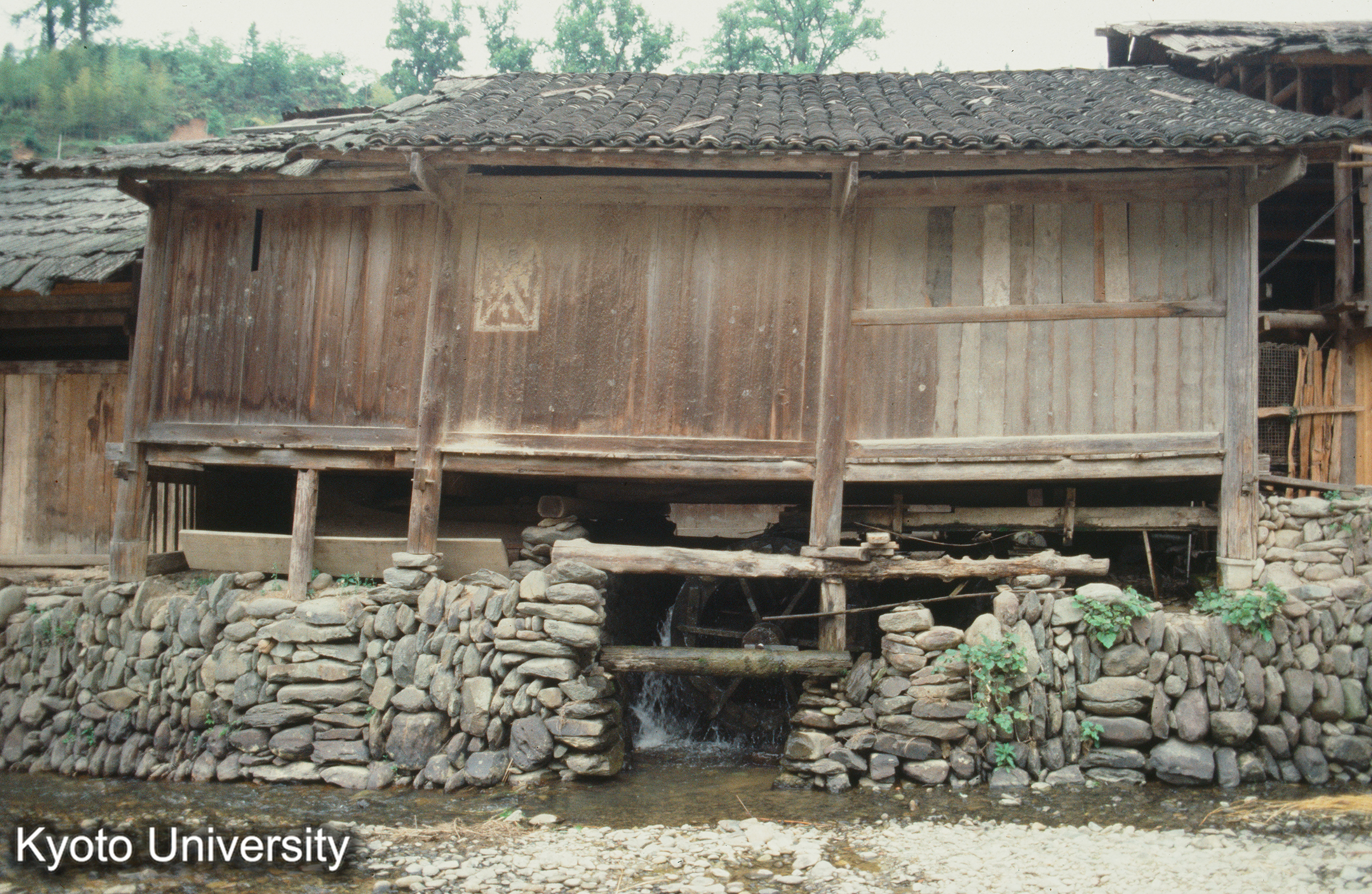 1027_磨房 肇興_〇 (1)