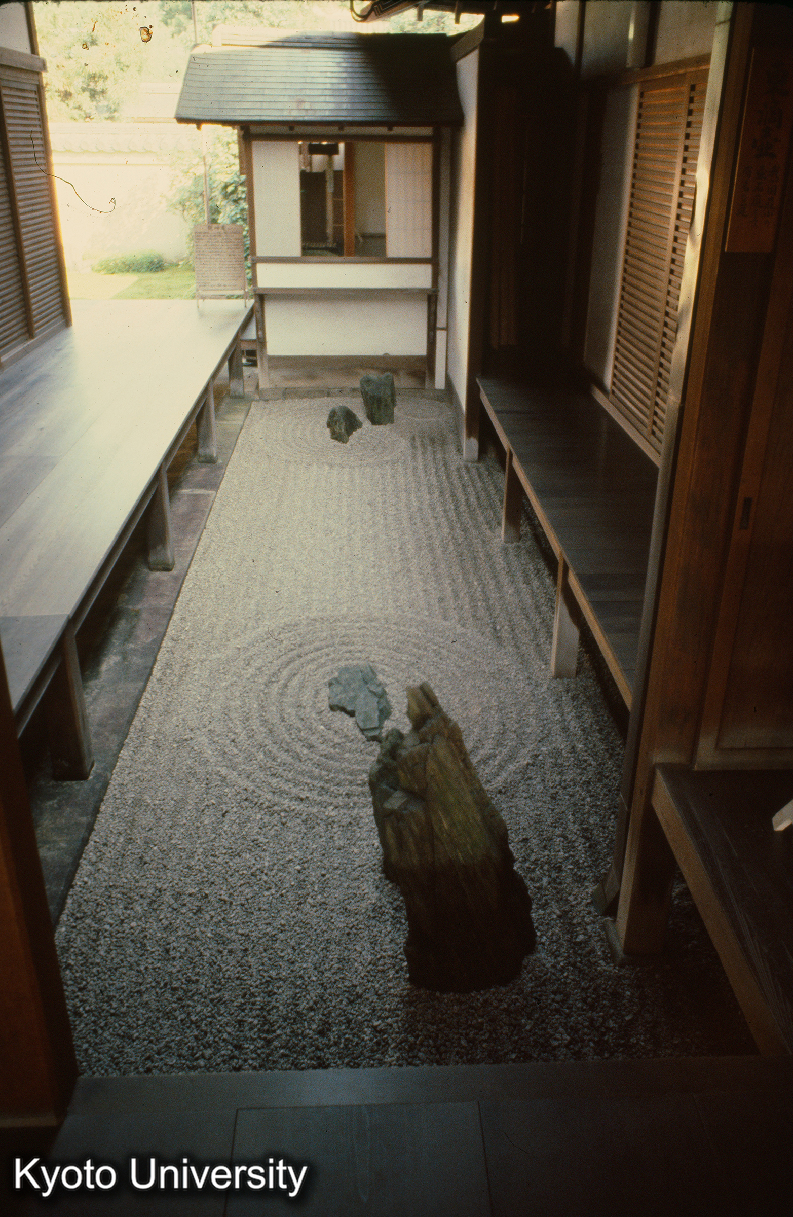 大徳寺龍源院 (1)