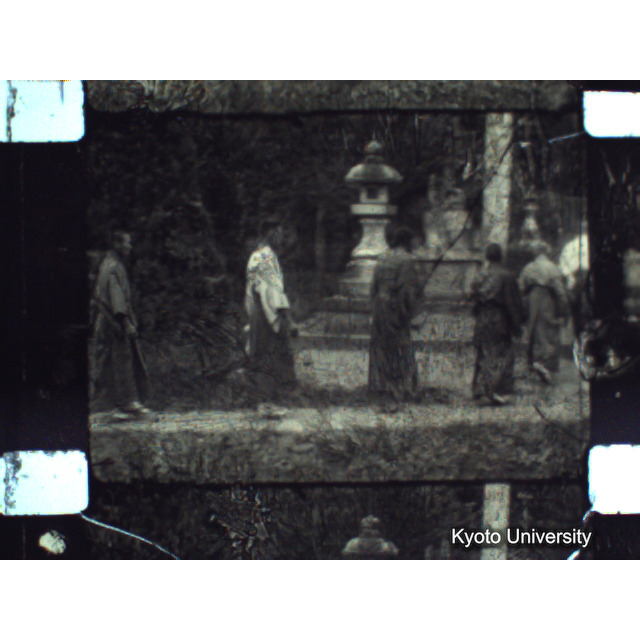 [ 1-1] 矢代日吉神社田楽（第一回）. [静止画像群4, 219～570枚目.] (89)