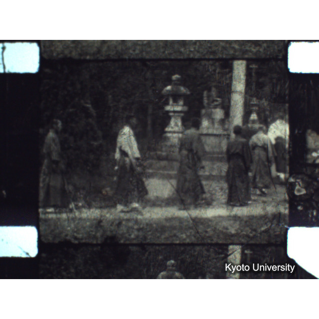 [ 1-1] 矢代日吉神社田楽（第一回）. [静止画像群4, 219～570枚目.] (91)