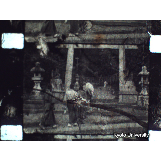 [ 1-1] 矢代日吉神社田楽（第一回）. [静止画像群4, 219～570枚目.] (116)