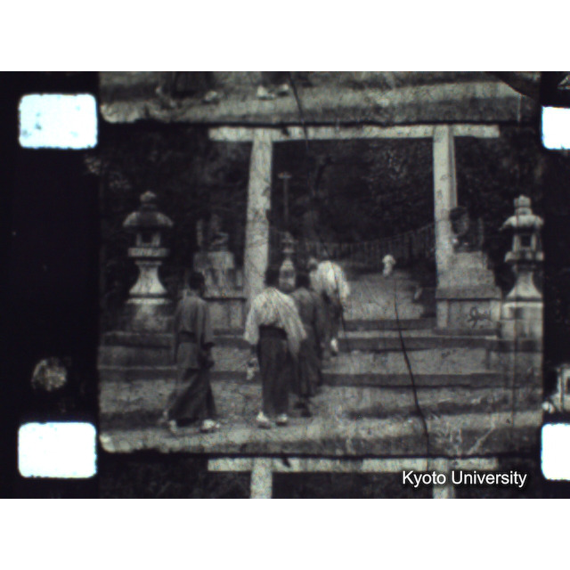 [ 1-1] 矢代日吉神社田楽（第一回）. [静止画像群4, 219～570枚目.] (118)