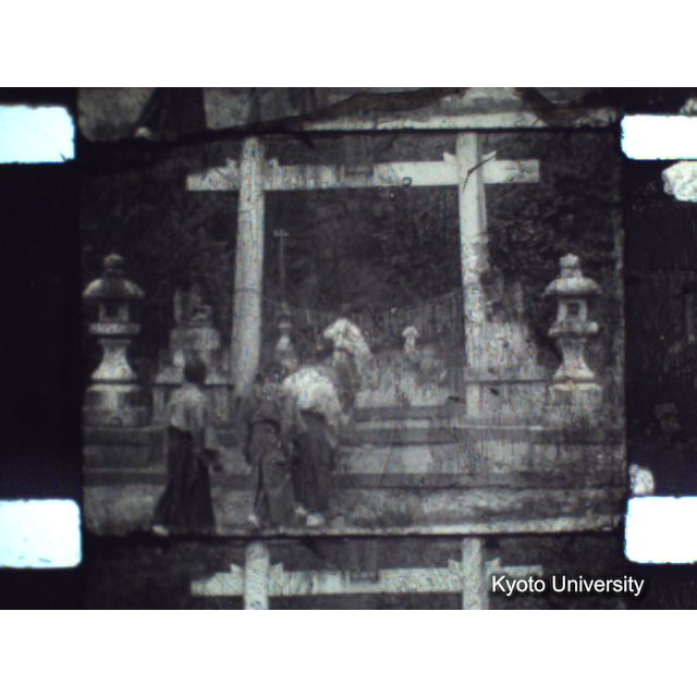 [ 1-1] 矢代日吉神社田楽（第一回）. [静止画像群4, 219～570枚目.] (137)