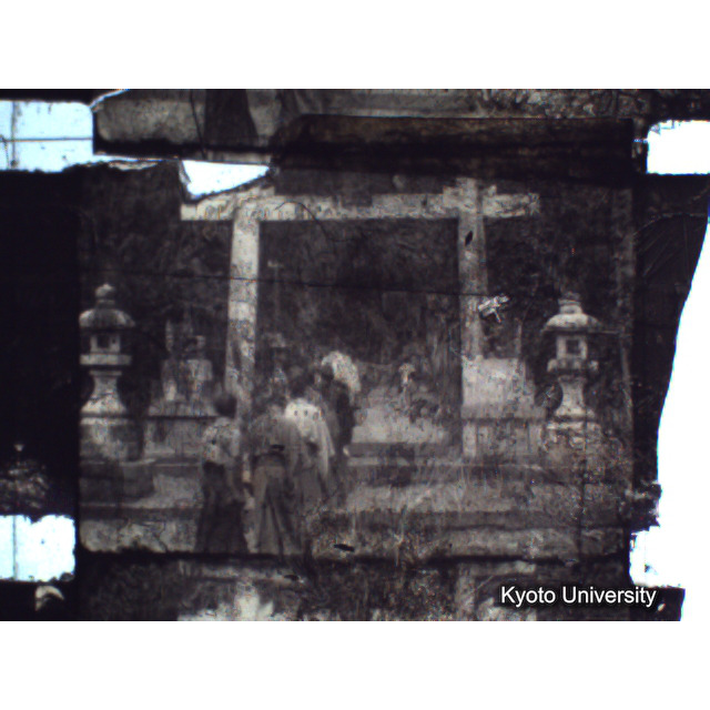 [ 1-1] 矢代日吉神社田楽（第一回）. [静止画像群4, 219～570枚目.] (142)