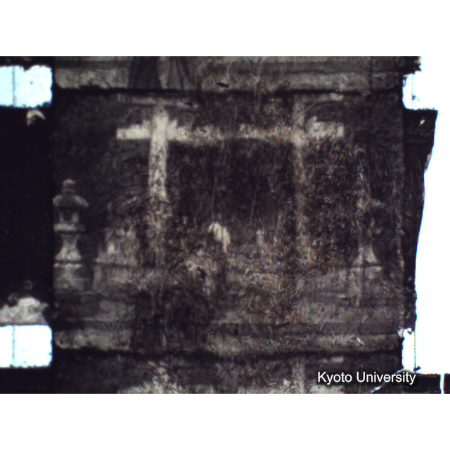 [ 1-1] 矢代日吉神社田楽（第一回）. [静止画像群4, 219～570枚目.] (143)