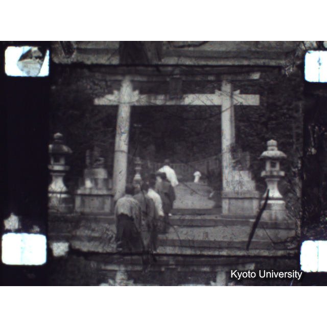 [ 1-1] 矢代日吉神社田楽（第一回）. [静止画像群4, 219～570枚目.] (149)