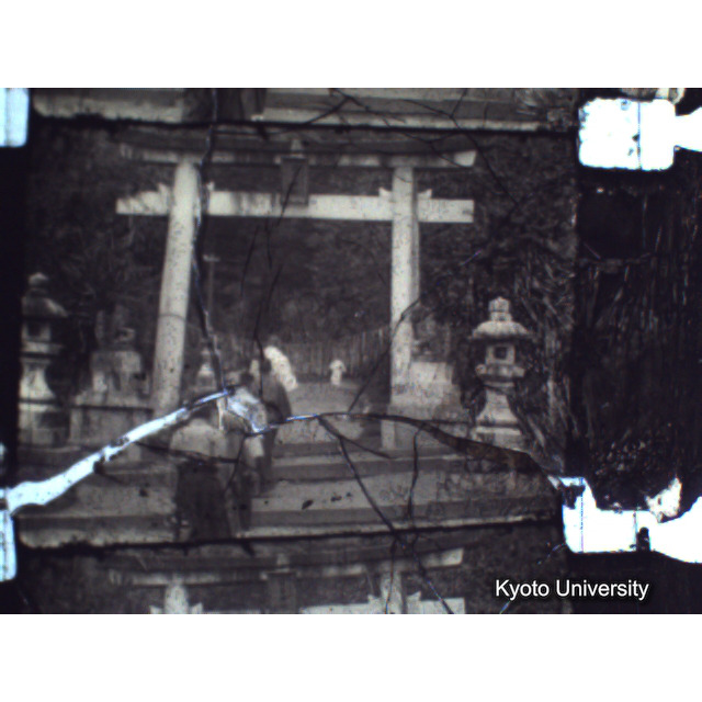 [ 1-1] 矢代日吉神社田楽（第一回）. [静止画像群4, 219～570枚目.] (154)