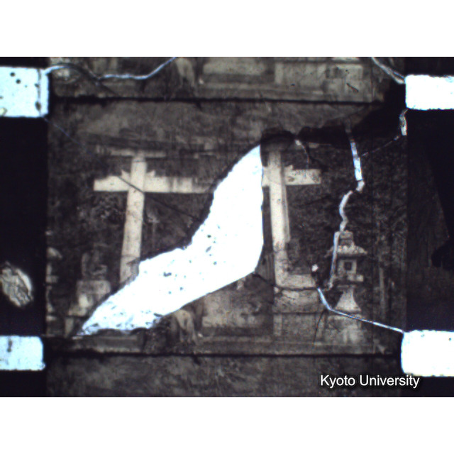 [ 1-1] 矢代日吉神社田楽（第一回）. [静止画像群4, 219～570枚目.] (188)