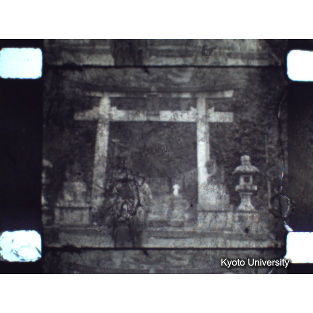 [ 1-1] 矢代日吉神社田楽（第一回）. [静止画像群4, 219～570枚目.] (196)