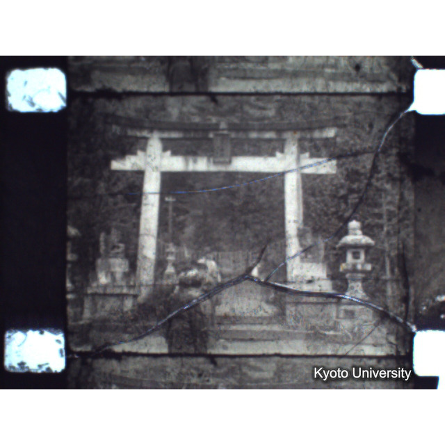 [ 1-1] 矢代日吉神社田楽（第一回）. [静止画像群4, 219～570枚目.] (197)