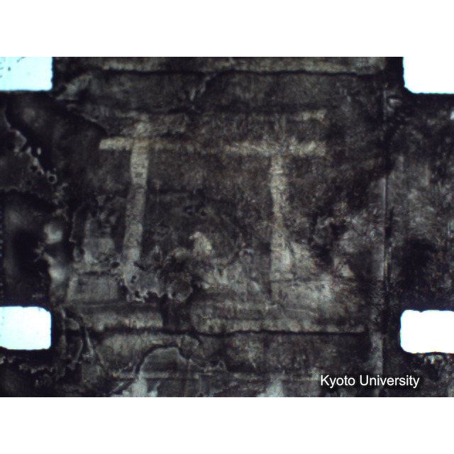 [ 1-1] 矢代日吉神社田楽（第一回）. [静止画像群4, 219～570枚目.] (211)